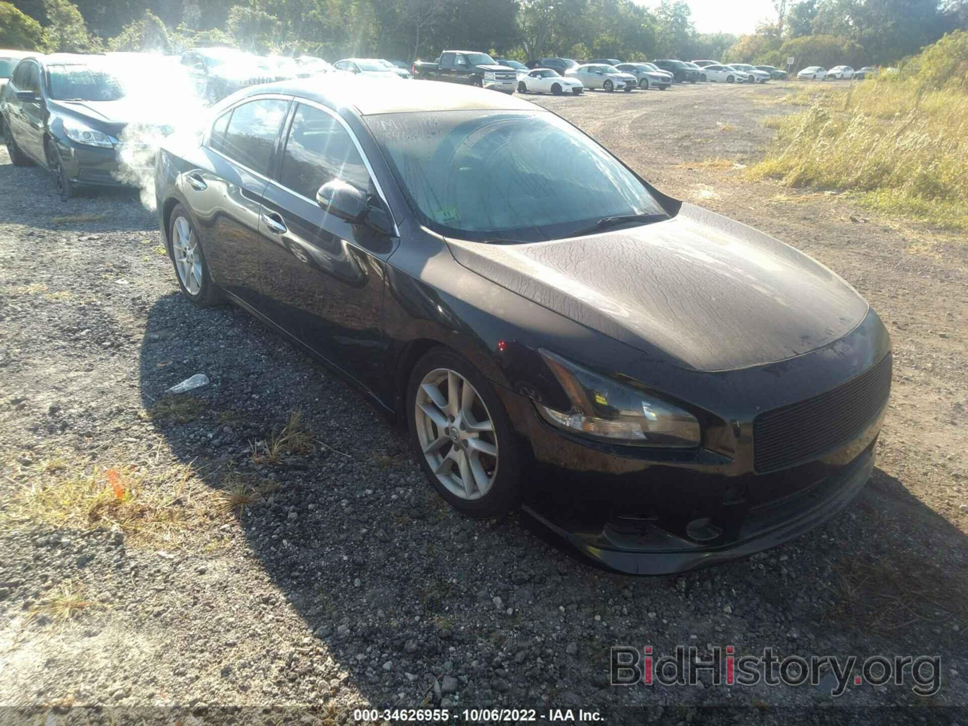 Photo 1N4AA51E09C857641 - NISSAN MAXIMA 2009