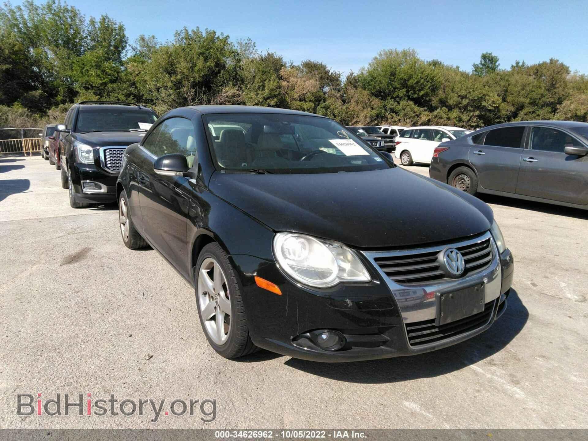 Photo WVWCA71F97V019598 - VOLKSWAGEN EOS 2007