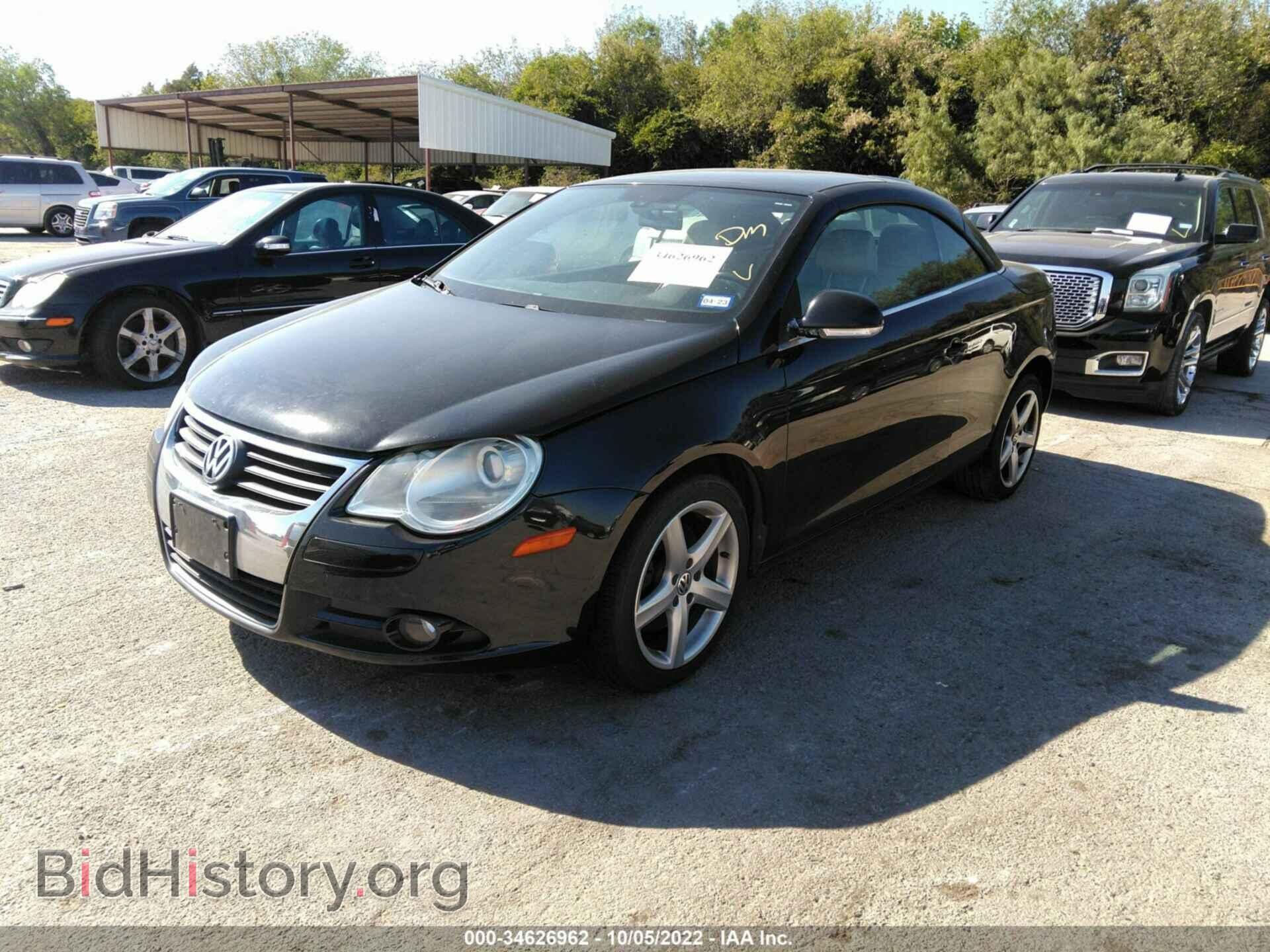 2007 VOLKSWAGEN EOS - VIN: WVWCA71F97V019598 - Фото 2