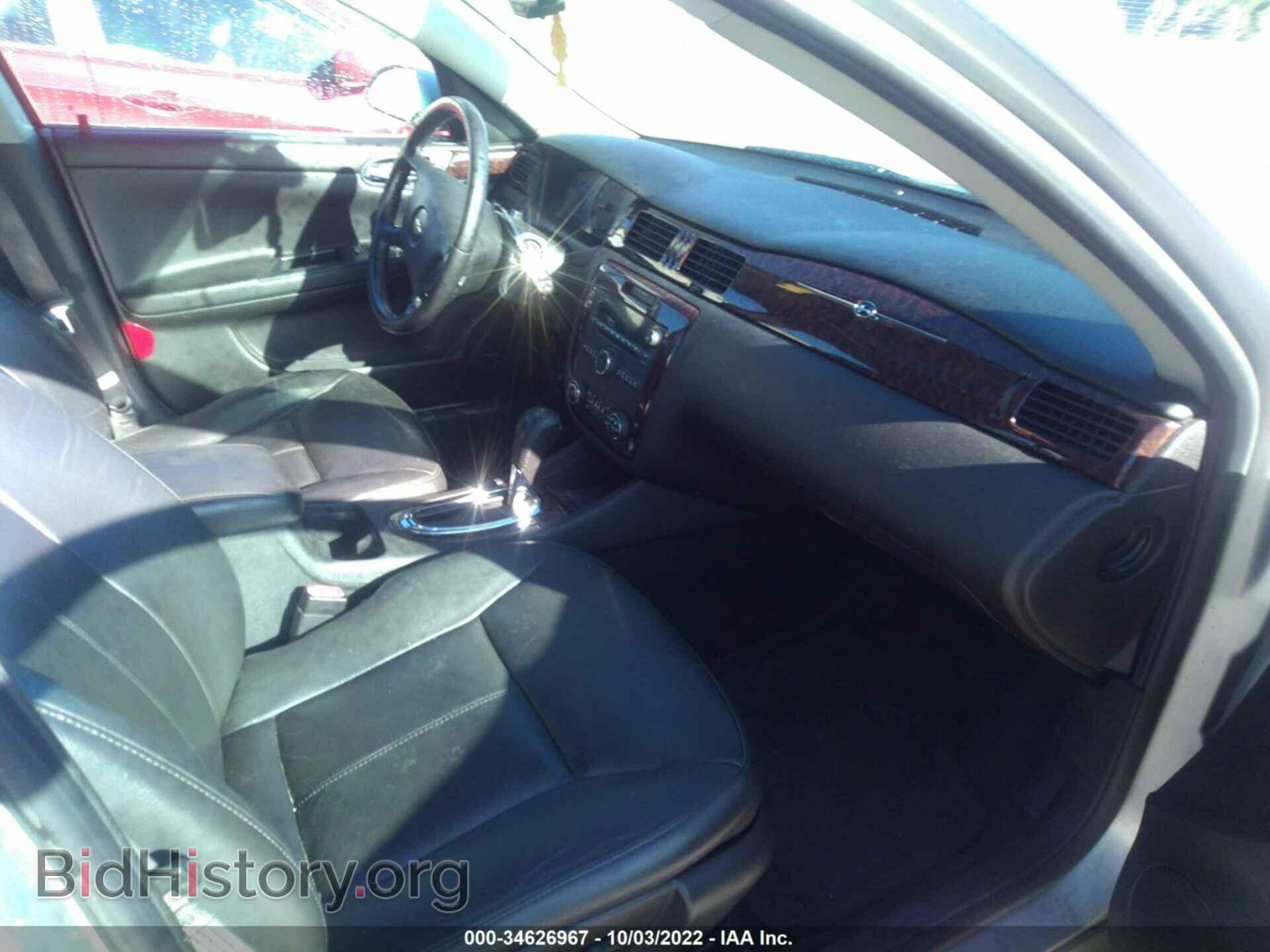 2013 CHEVROLET IMPALA - VIN: 2G1WC5E33D1165867 - Фото 5