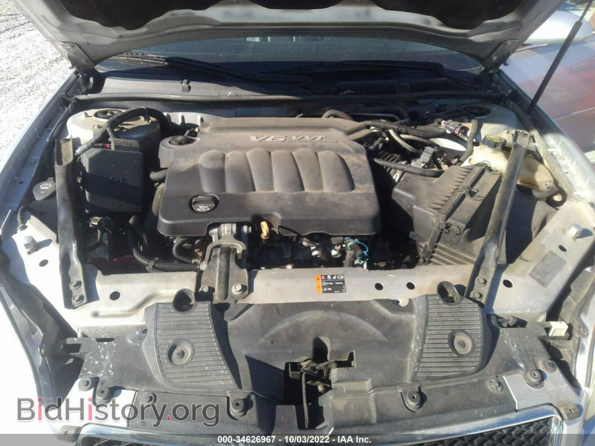 2013 CHEVROLET IMPALA - VIN: 2G1WC5E33D1165867 - Фото 10