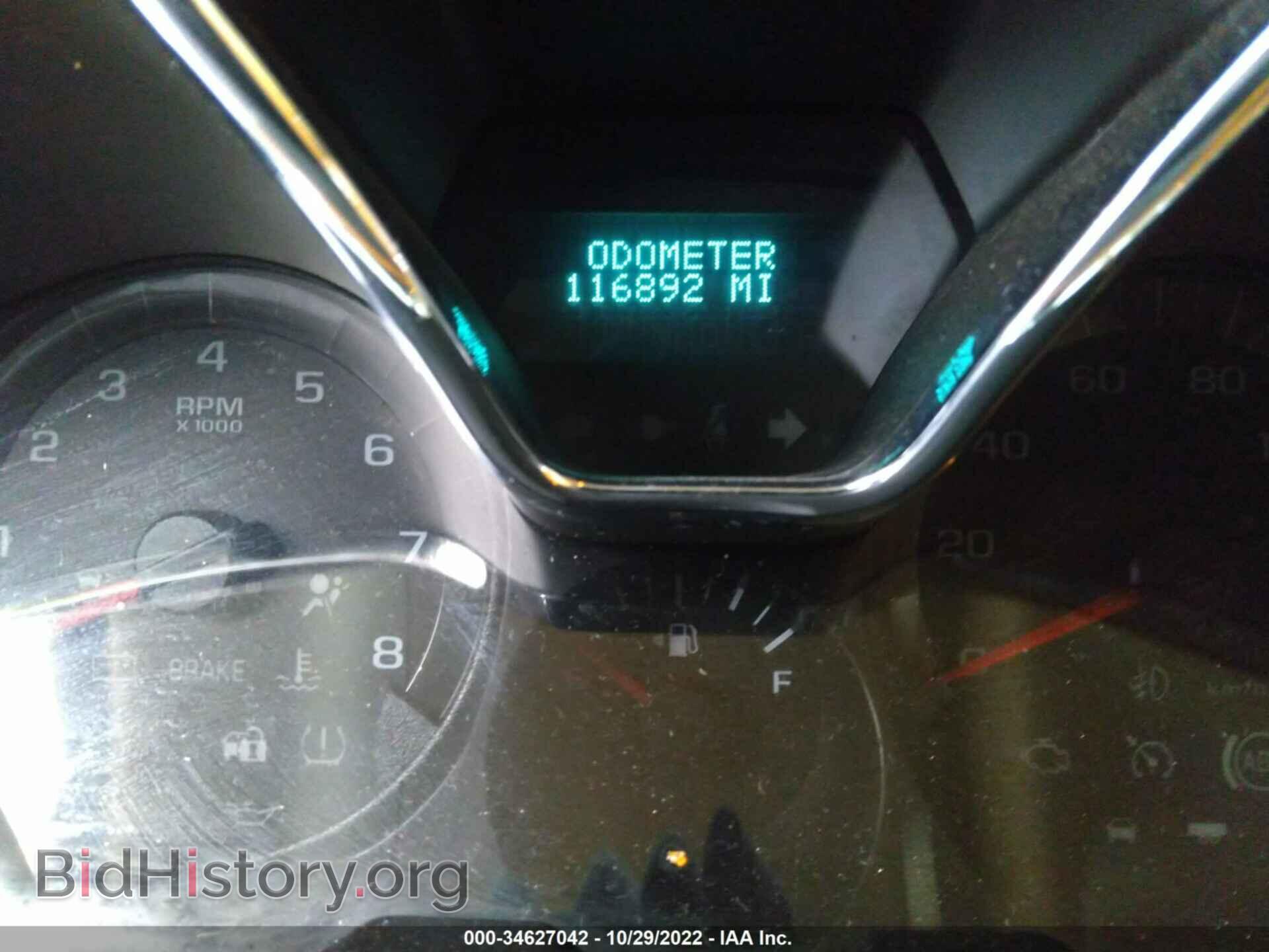 2014 CHEVROLET TRAVERSE - VIN: 1GNKRHKD5EJ352089 - Фото 7