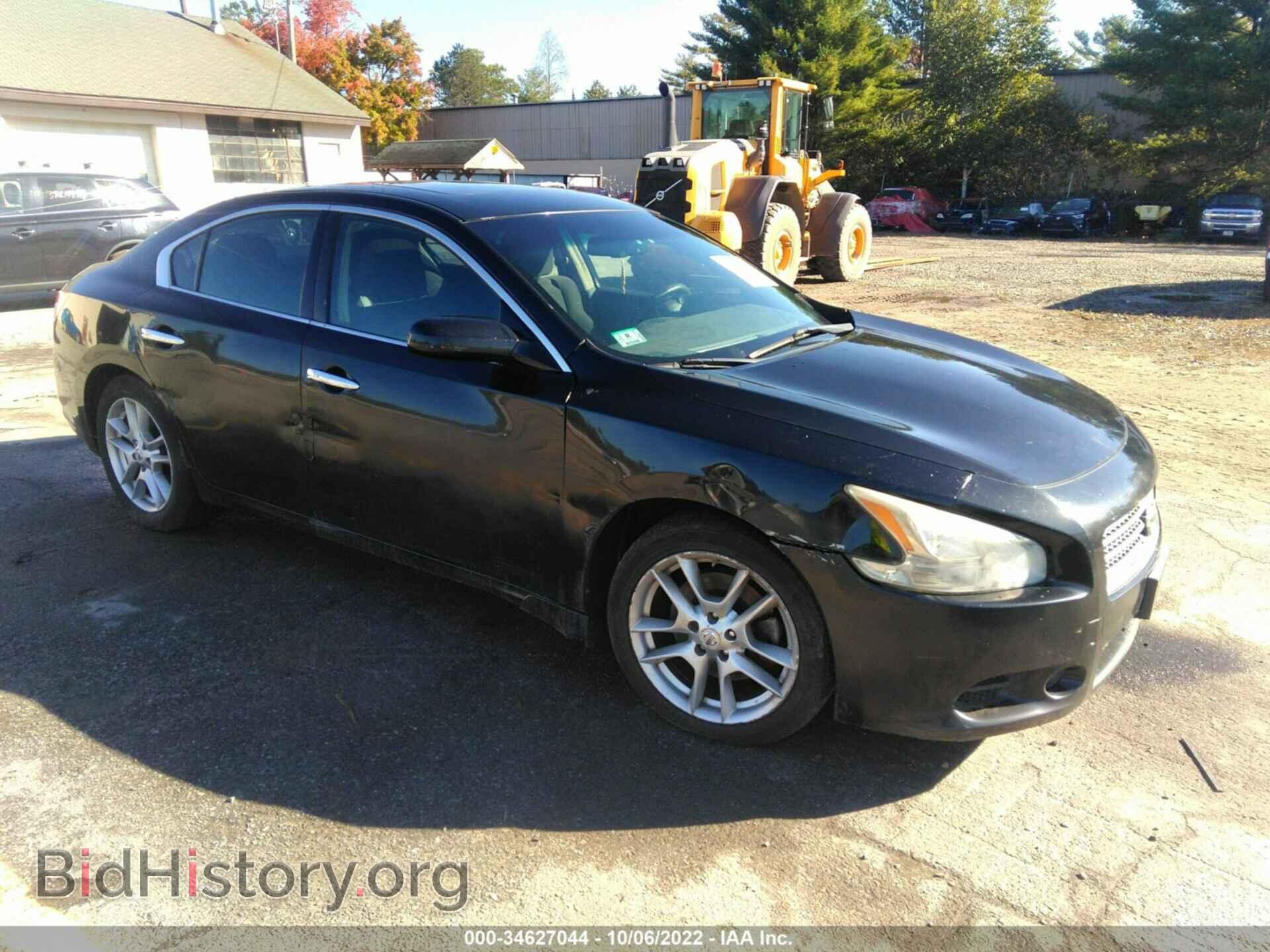 Фотография 1N4AA5AP5BC820723 - NISSAN MAXIMA 2011