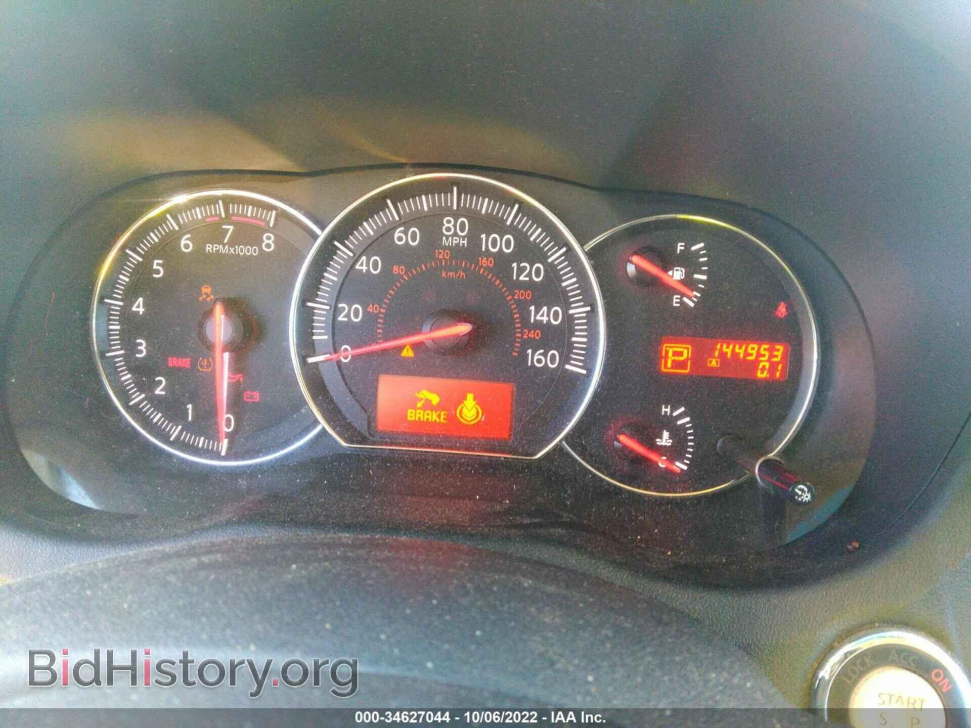 2011 NISSAN MAXIMA - VIN: 1N4AA5AP5BC820723 - Фото 7
