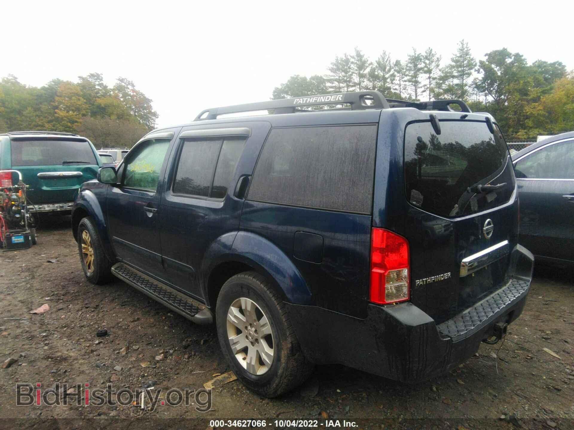 2006 NISSAN PATHFINDER - VIN: 5N1AR18W86C614709 - Фото 3