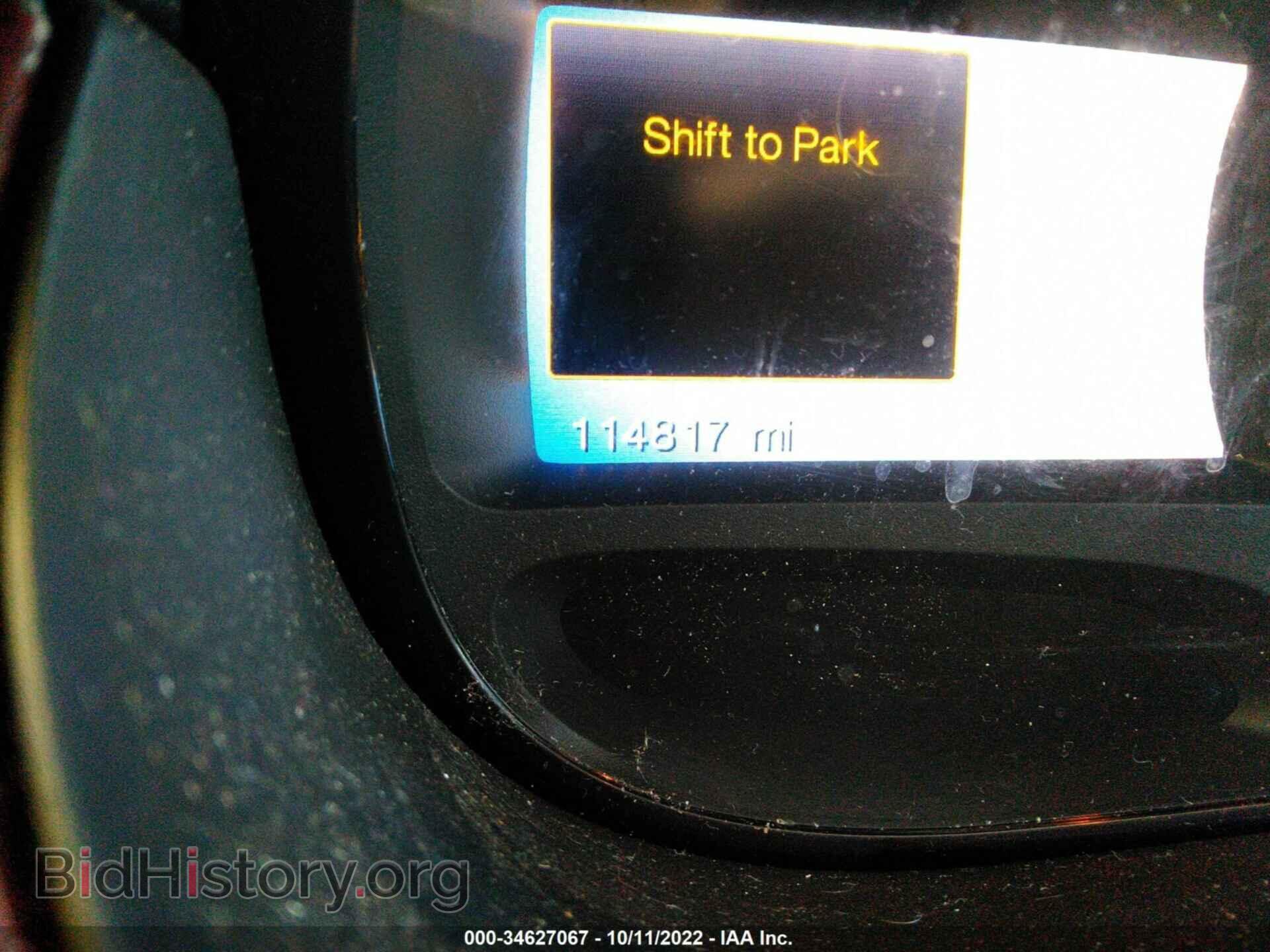 2013 FORD EDGE - VIN: 2FMDK3KC7DBB85555 - Photo 7
