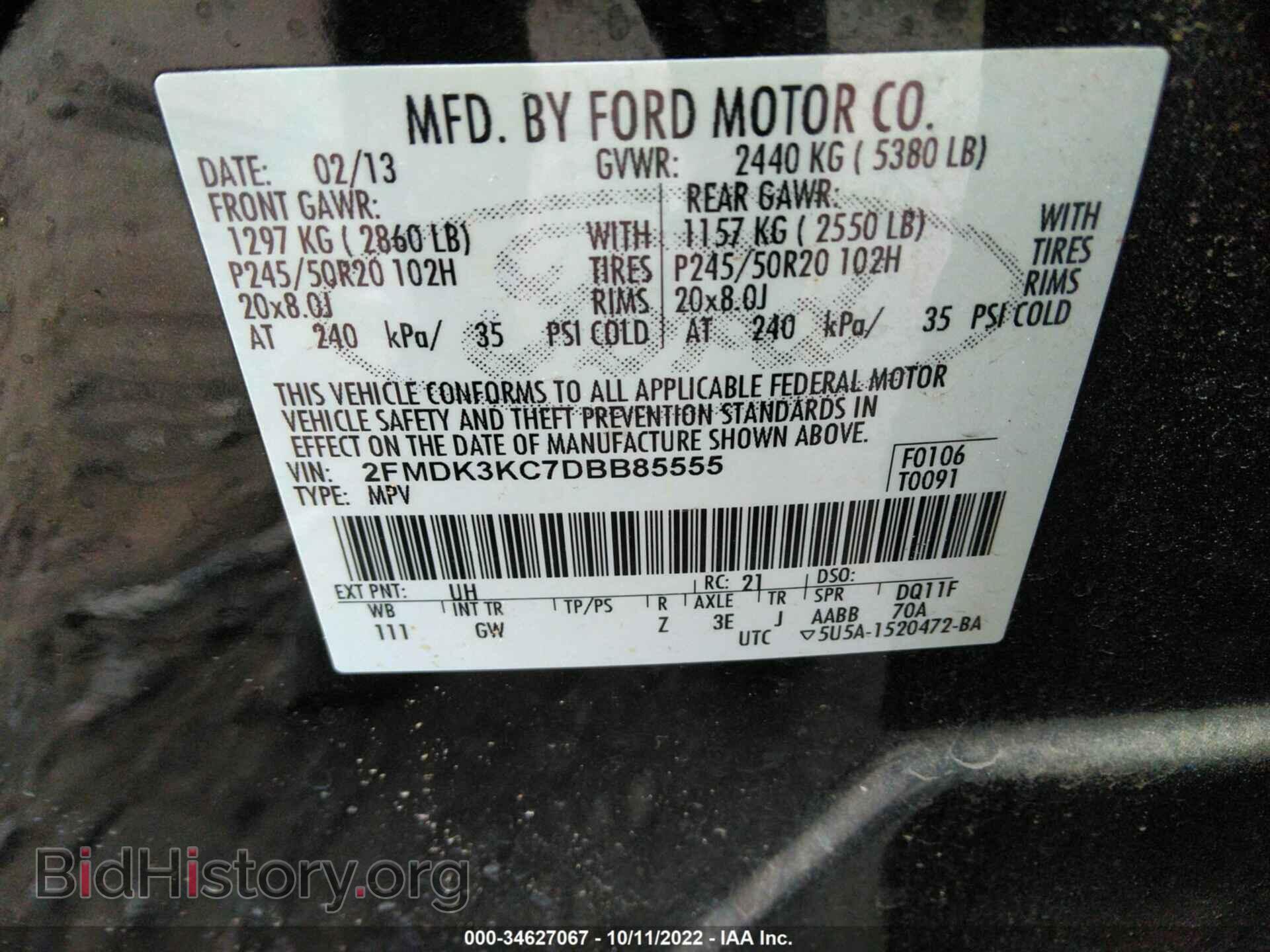 2013 FORD EDGE - VIN: 2FMDK3KC7DBB85555 - Photo 9