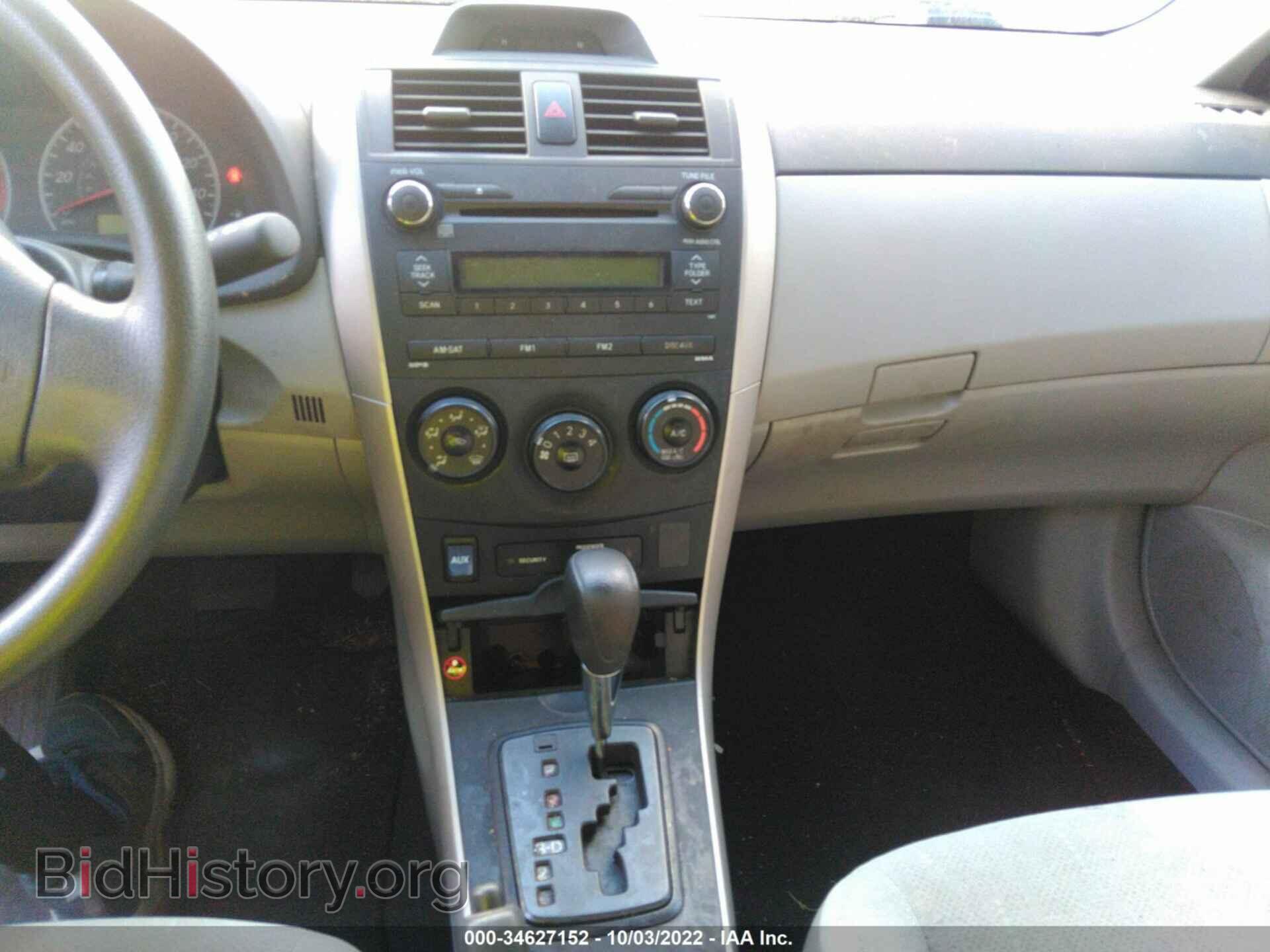 2013 TOYOTA COROLLA - VIN: 5YFBU4EE0DP173473 - Фото 12