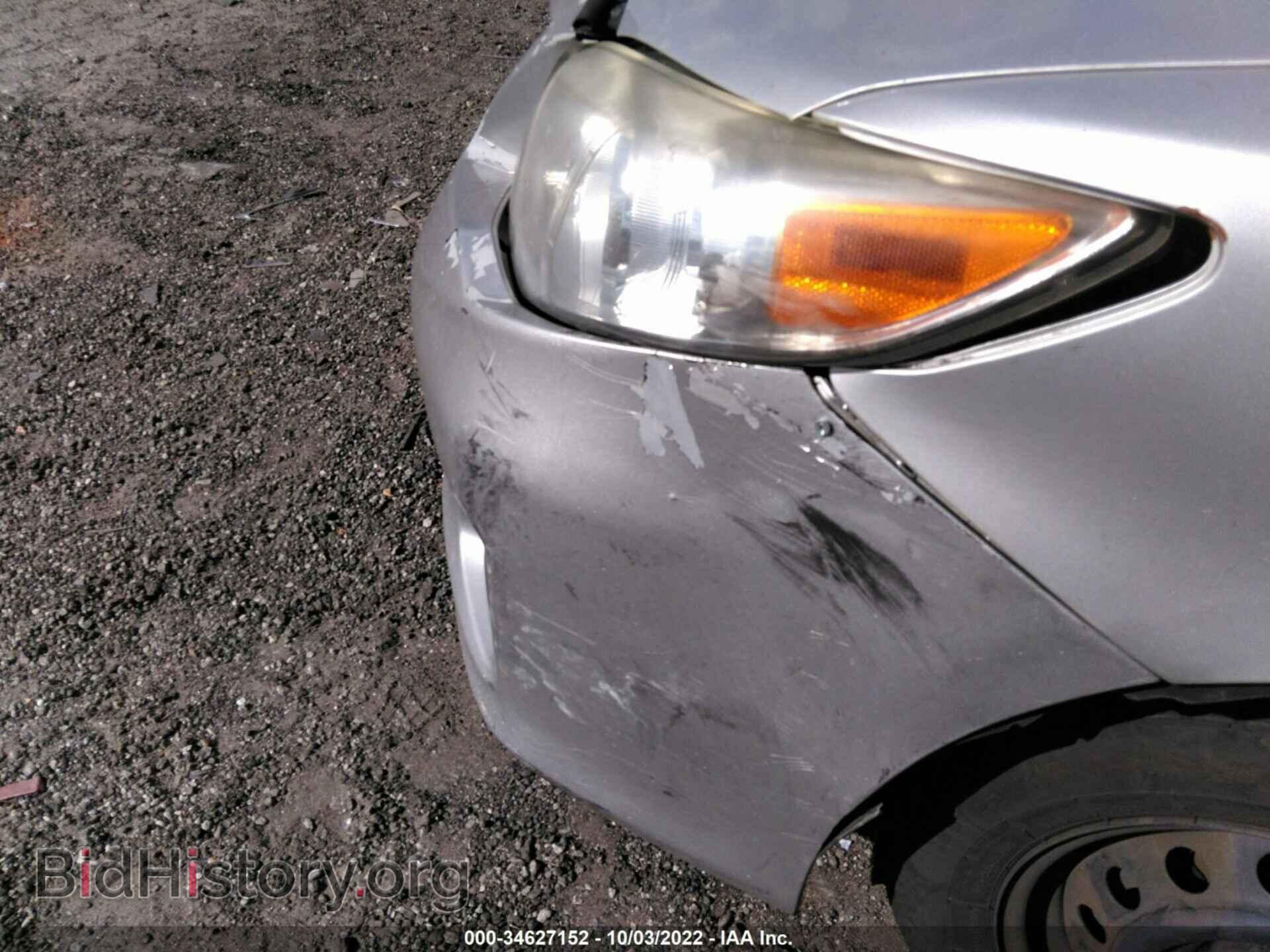 2013 TOYOTA COROLLA - VIN: 5YFBU4EE0DP173473 - Фото 6