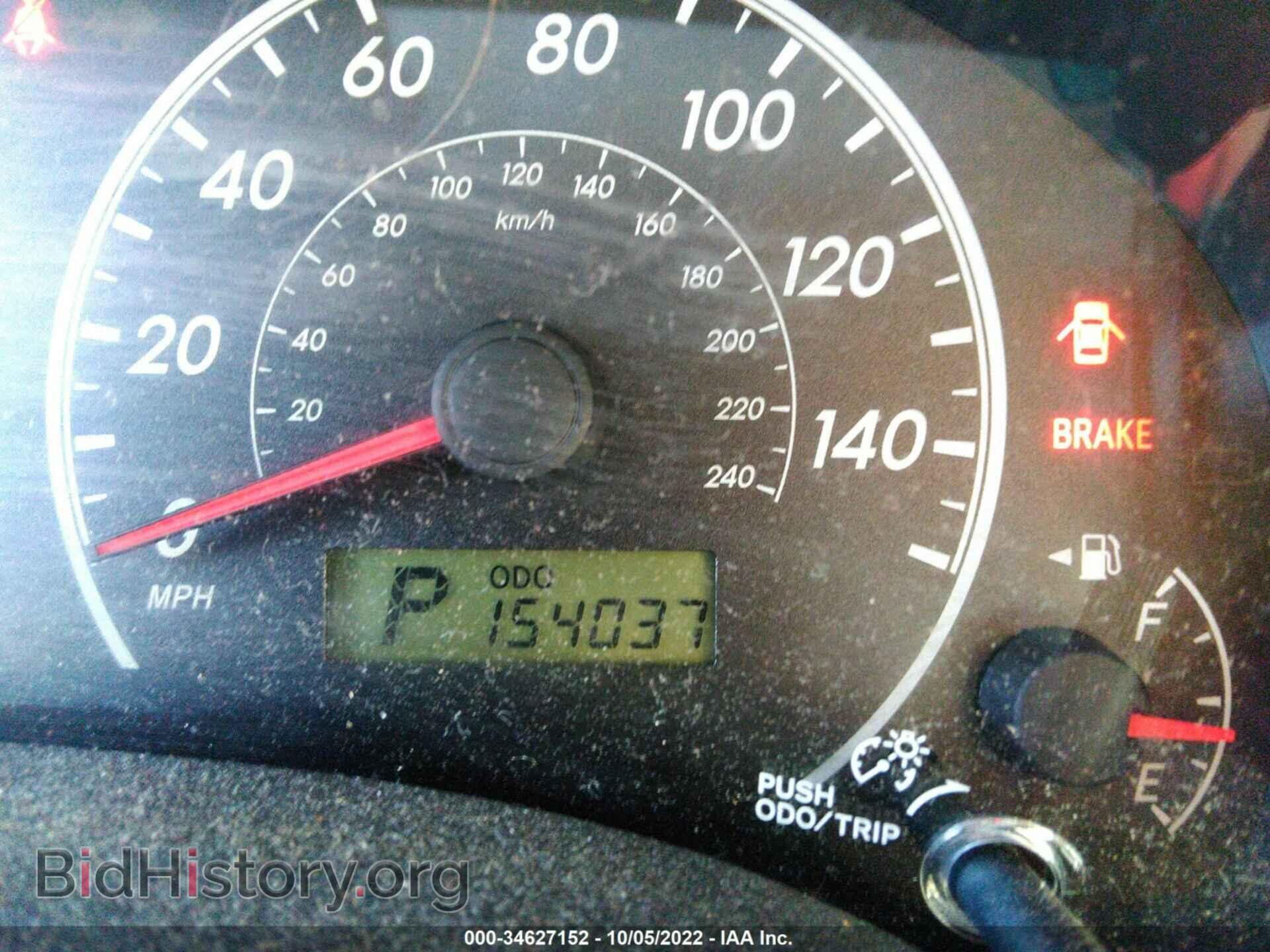 2013 TOYOTA COROLLA - VIN: 5YFBU4EE0DP173473 - Фото 7