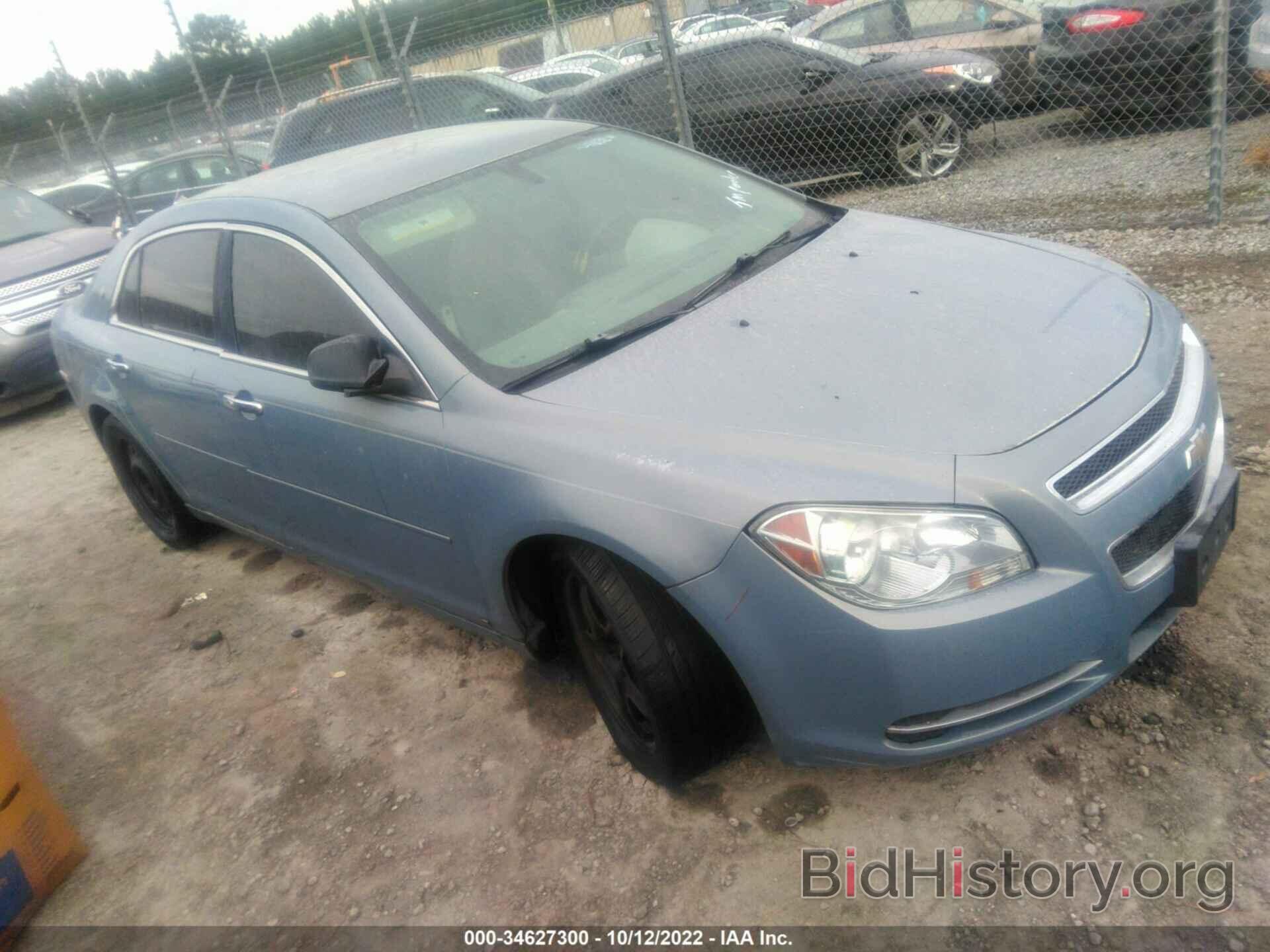 Photo 1G1ZG57B09F220894 - CHEVROLET MALIBU 2009