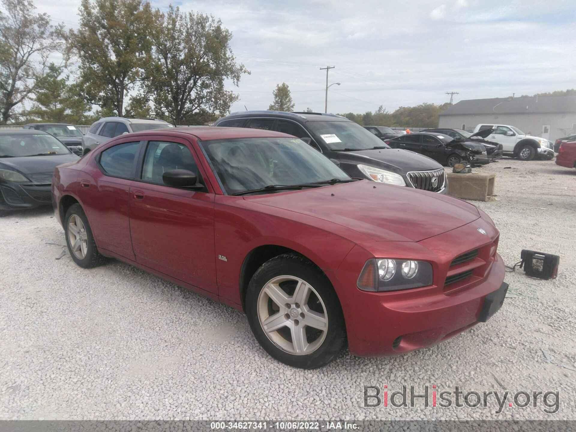 Photo 2B3KA43G38H315695 - DODGE CHARGER 2008