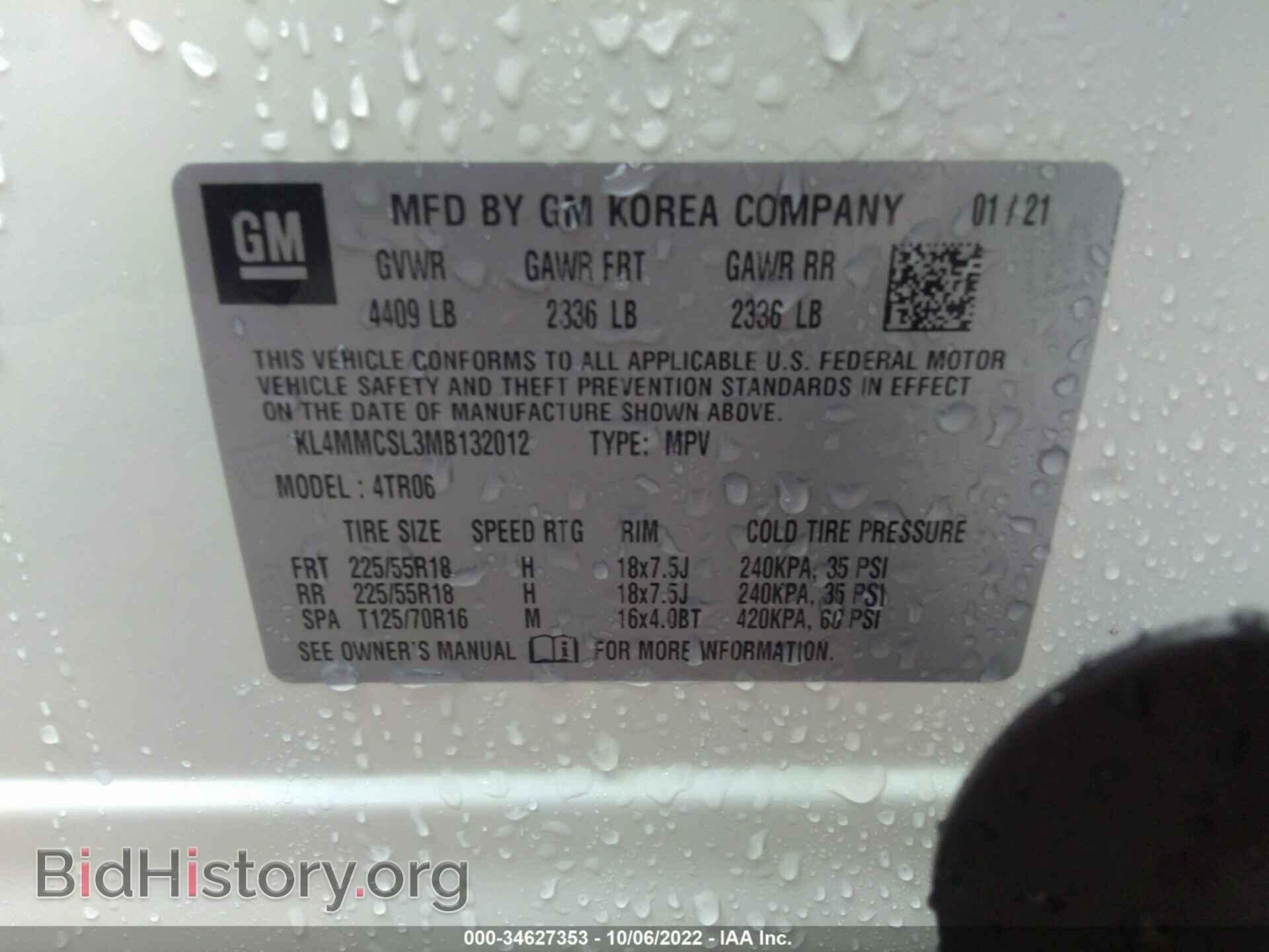 2021 BUICK ENCORE GX - VIN: KL4MMCSL3MB132012 - Photo 9