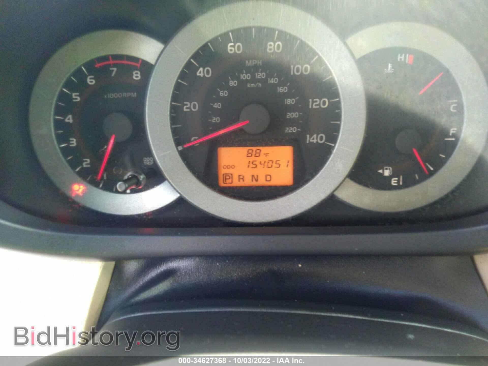 2009 TOYOTA RAV4 - VIN: 2T3ZF33V49W010540 - Фото 7