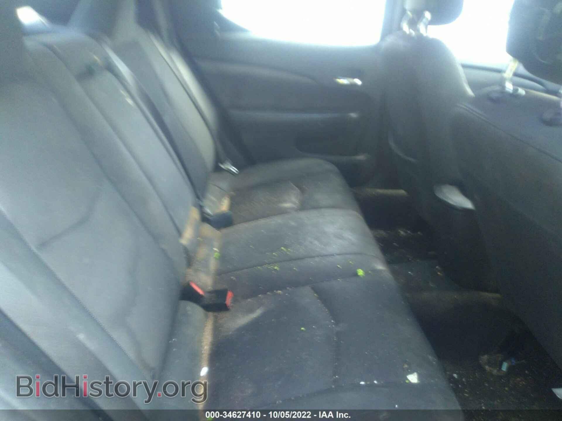 2013 DODGE AVENGER - VIN: 1C3CDZCB7DN709864 - Photo 8