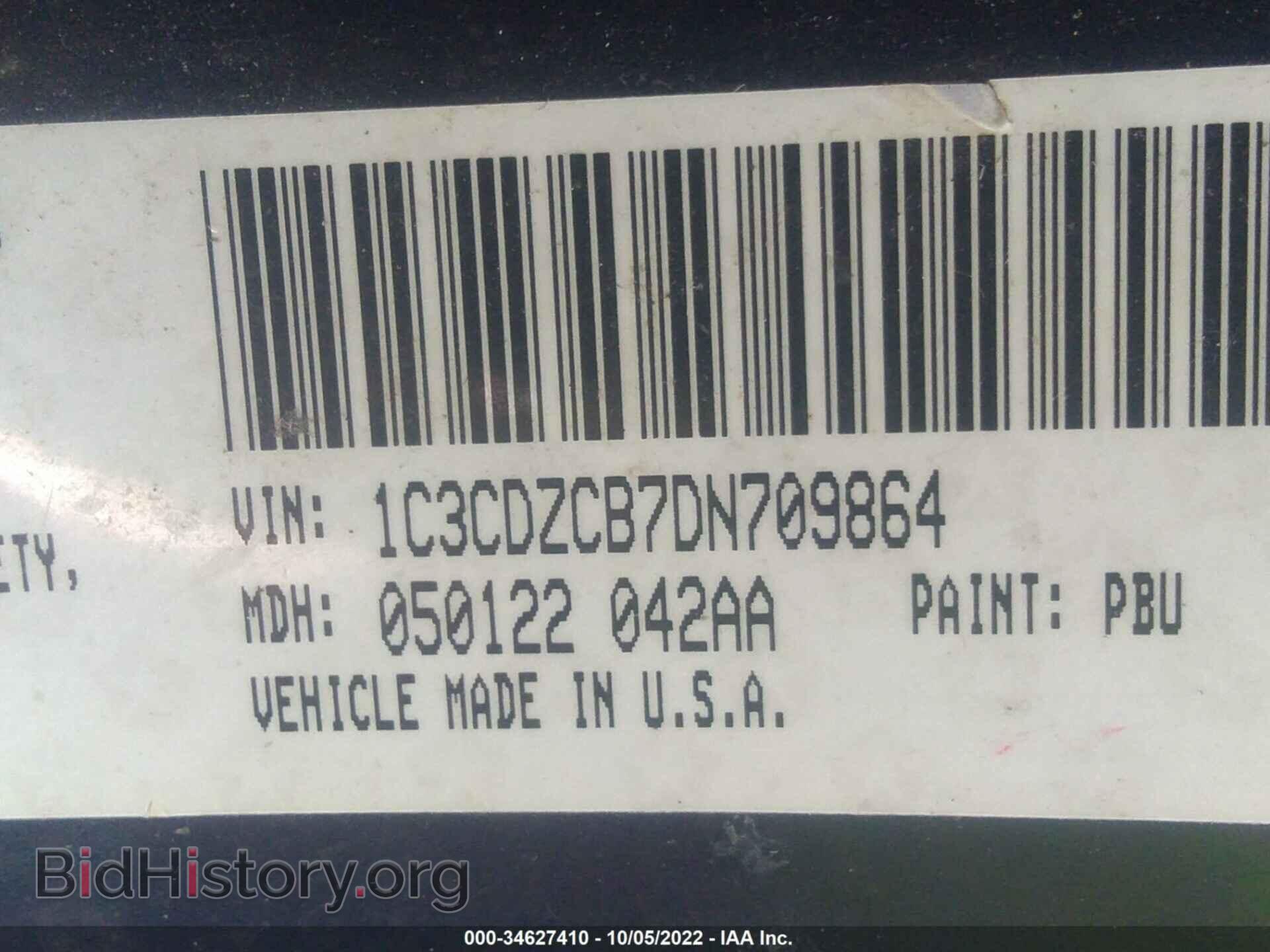 2013 DODGE AVENGER - VIN: 1C3CDZCB7DN709864 - Photo 9