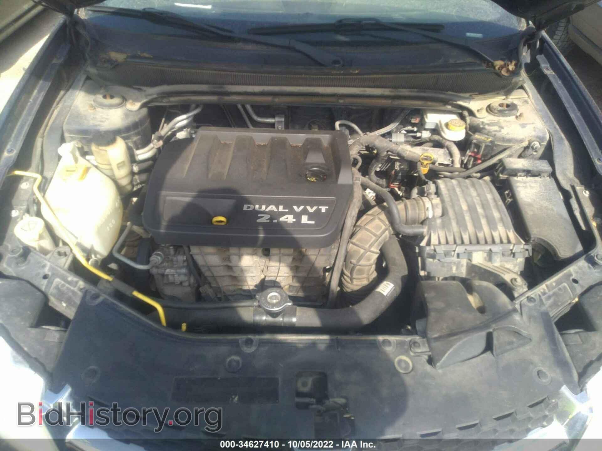 2013 DODGE AVENGER - VIN: 1C3CDZCB7DN709864 - Photo 10