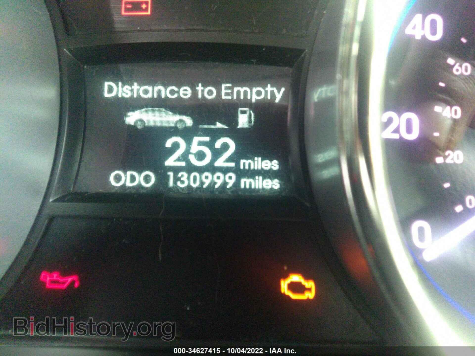 2012 HYUNDAI SONATA - VIN: 5NPEB4AC8CH479677 - Фото 7