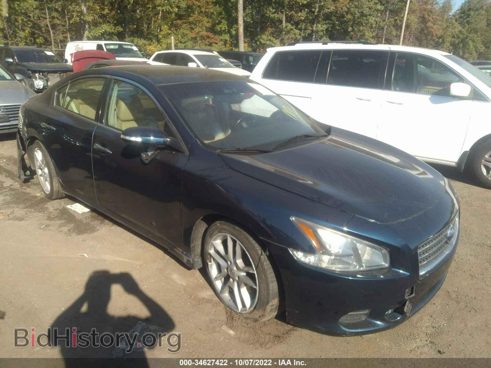 Фотография 1N4AA51E59C844741 - NISSAN MAXIMA 2009