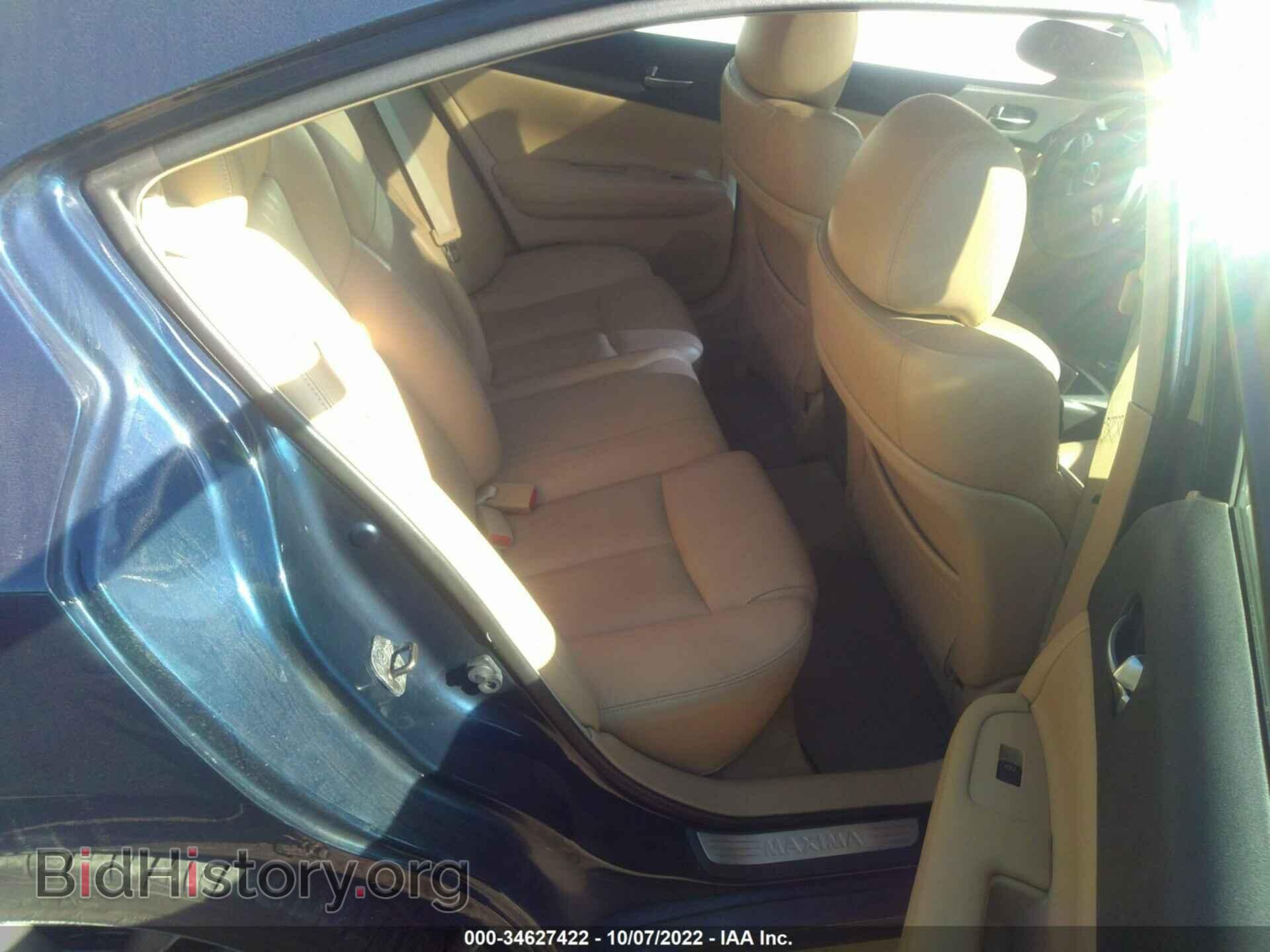 2009 NISSAN MAXIMA - VIN: 1N4AA51E59C844741 - Фото 8