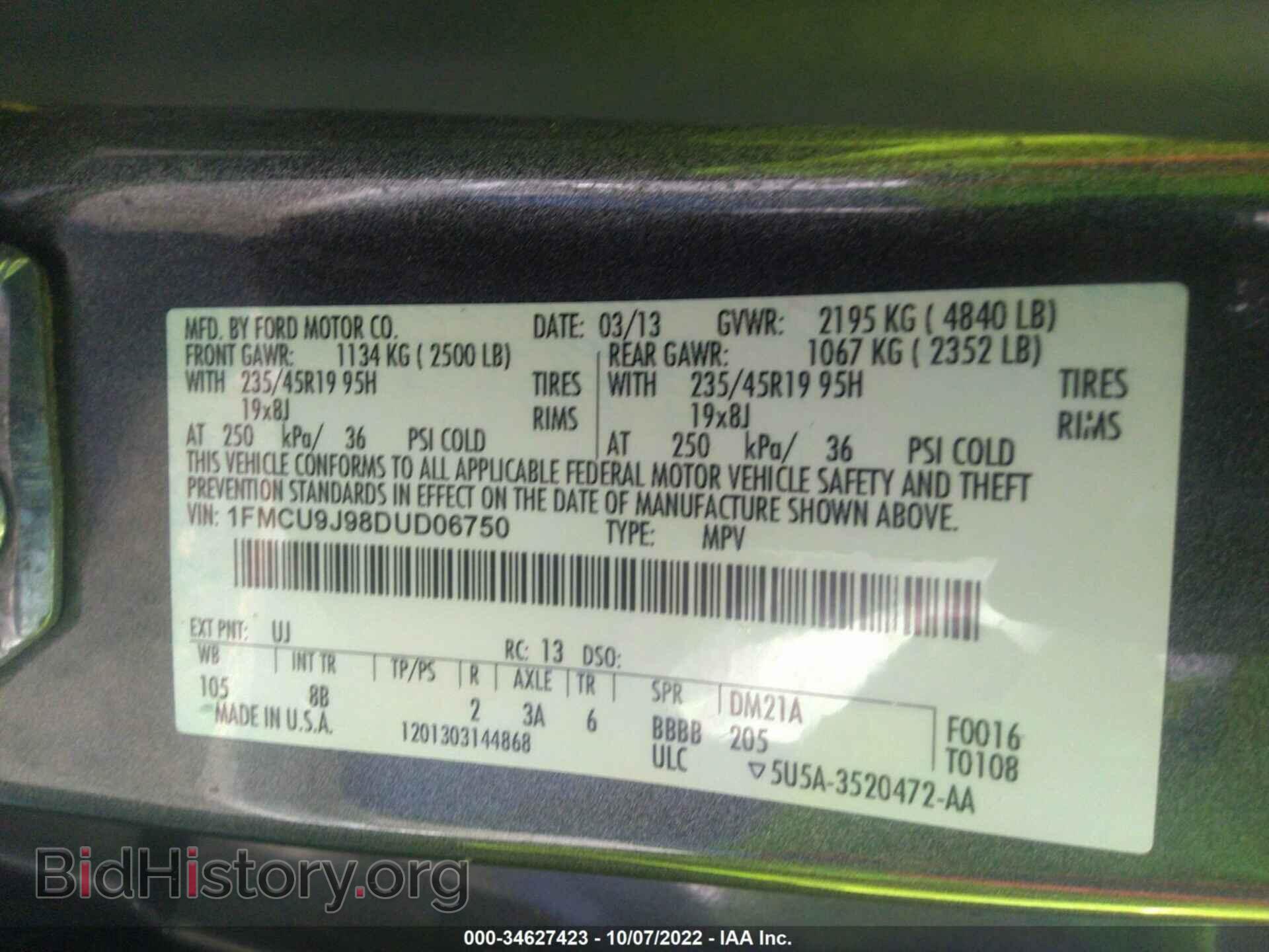 2013 FORD ESCAPE - VIN: 1FMCU9J98DUD06750 - Photo 9