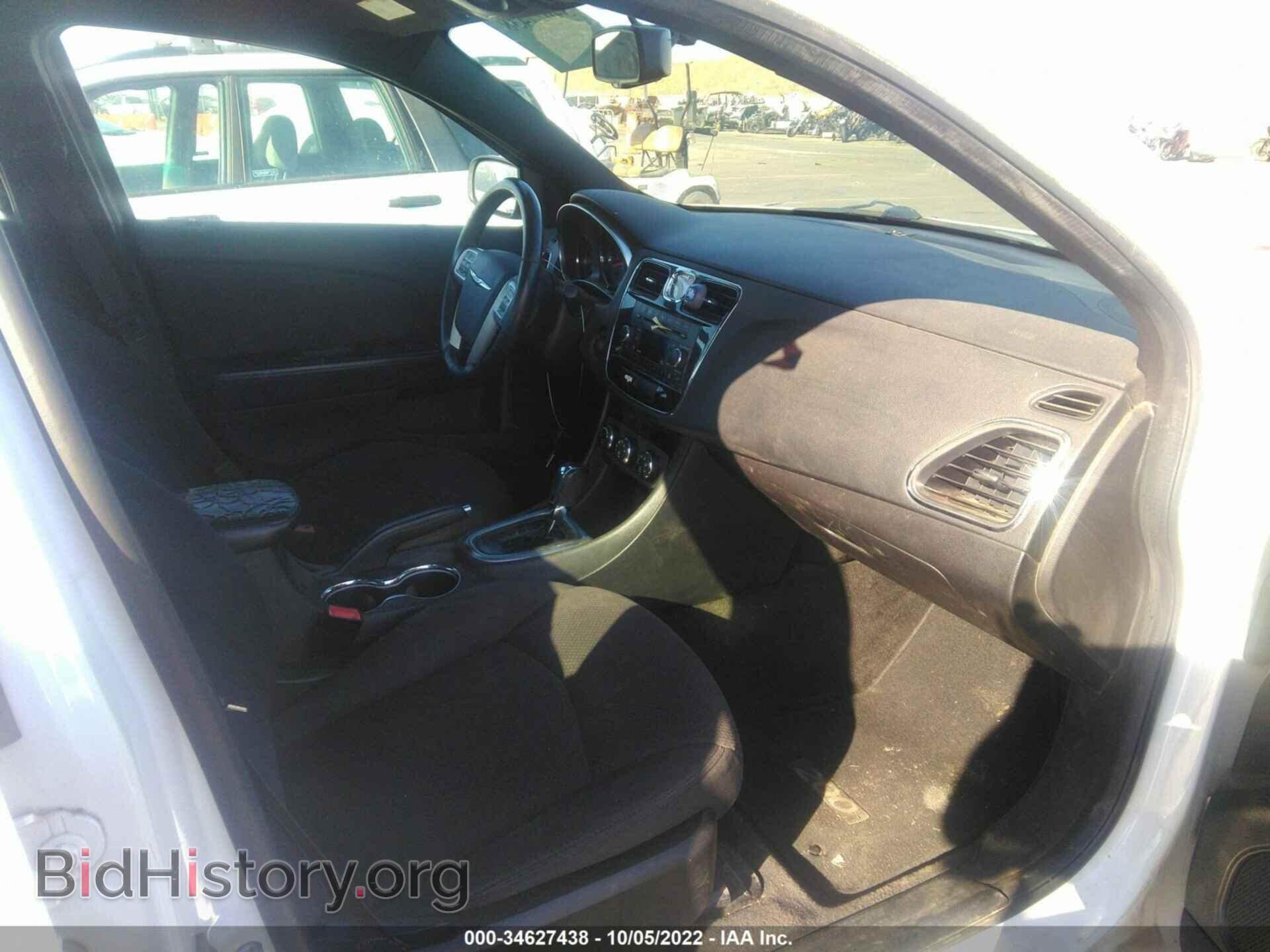 2012 CHRYSLER 200 - VIN: 1C3CCBBB7CN271373 - Фото 5