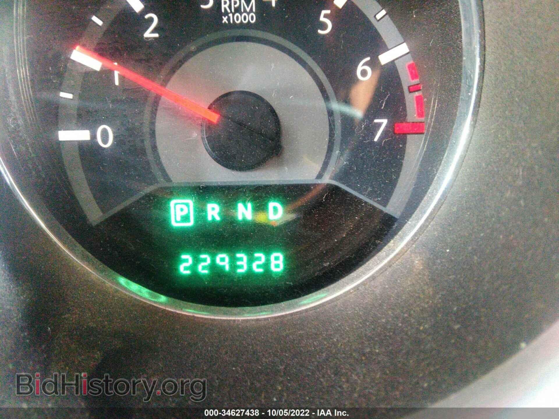 2012 CHRYSLER 200 - VIN: 1C3CCBBB7CN271373 - Фото 7