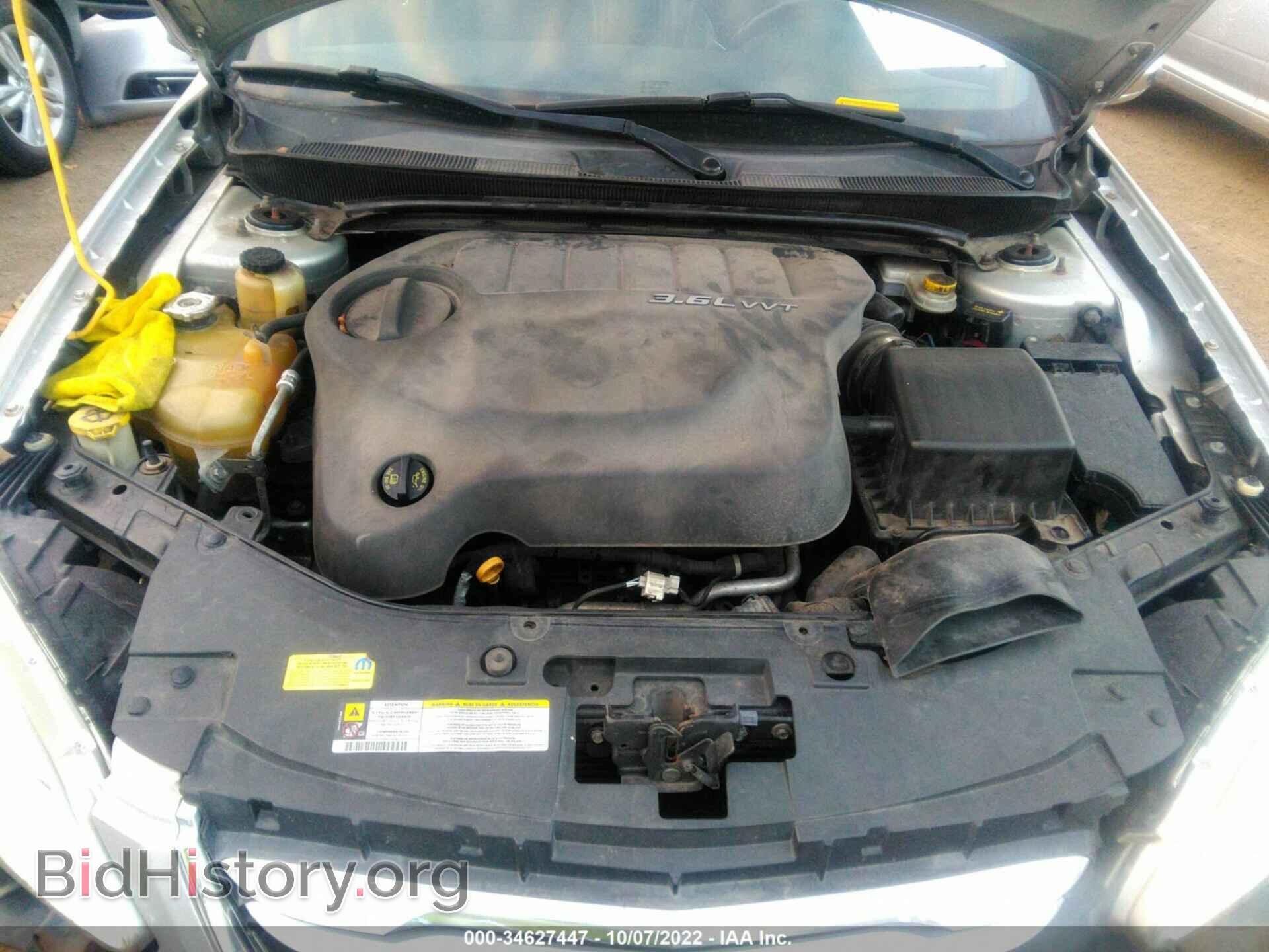 2011 CHRYSLER 200 - VIN: 1C3BC2FG8BN590197 - Фото 10
