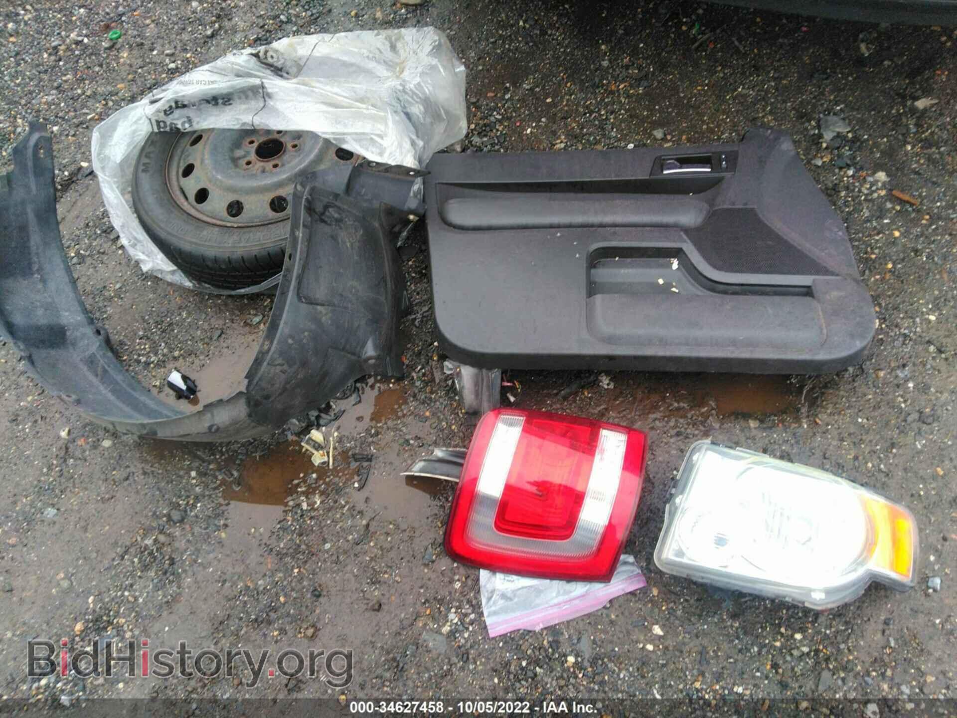 2011 FORD ESCAPE - VIN: 1FMCU0E7XBKC25469 - Фото 12
