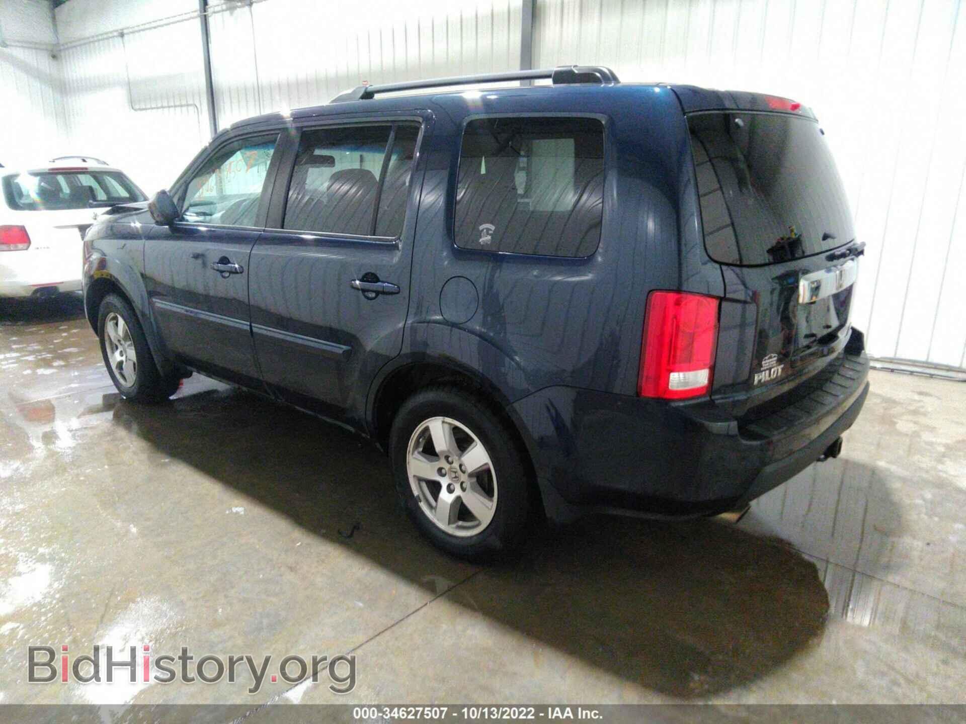 2011 HONDA PILOT - VIN: 5FNYF4H51BB043176 - Фото 3