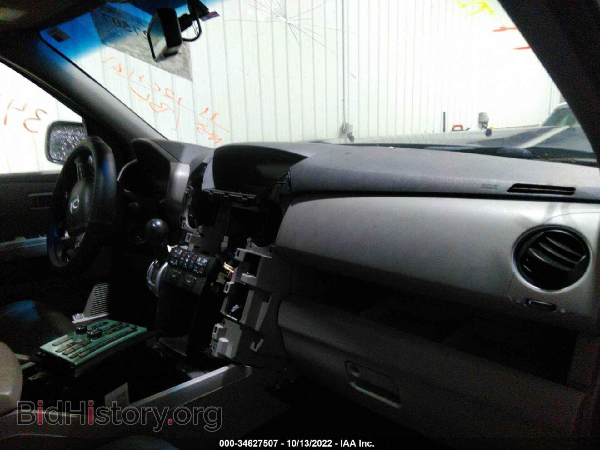 2011 HONDA PILOT - VIN: 5FNYF4H51BB043176 - Фото 5
