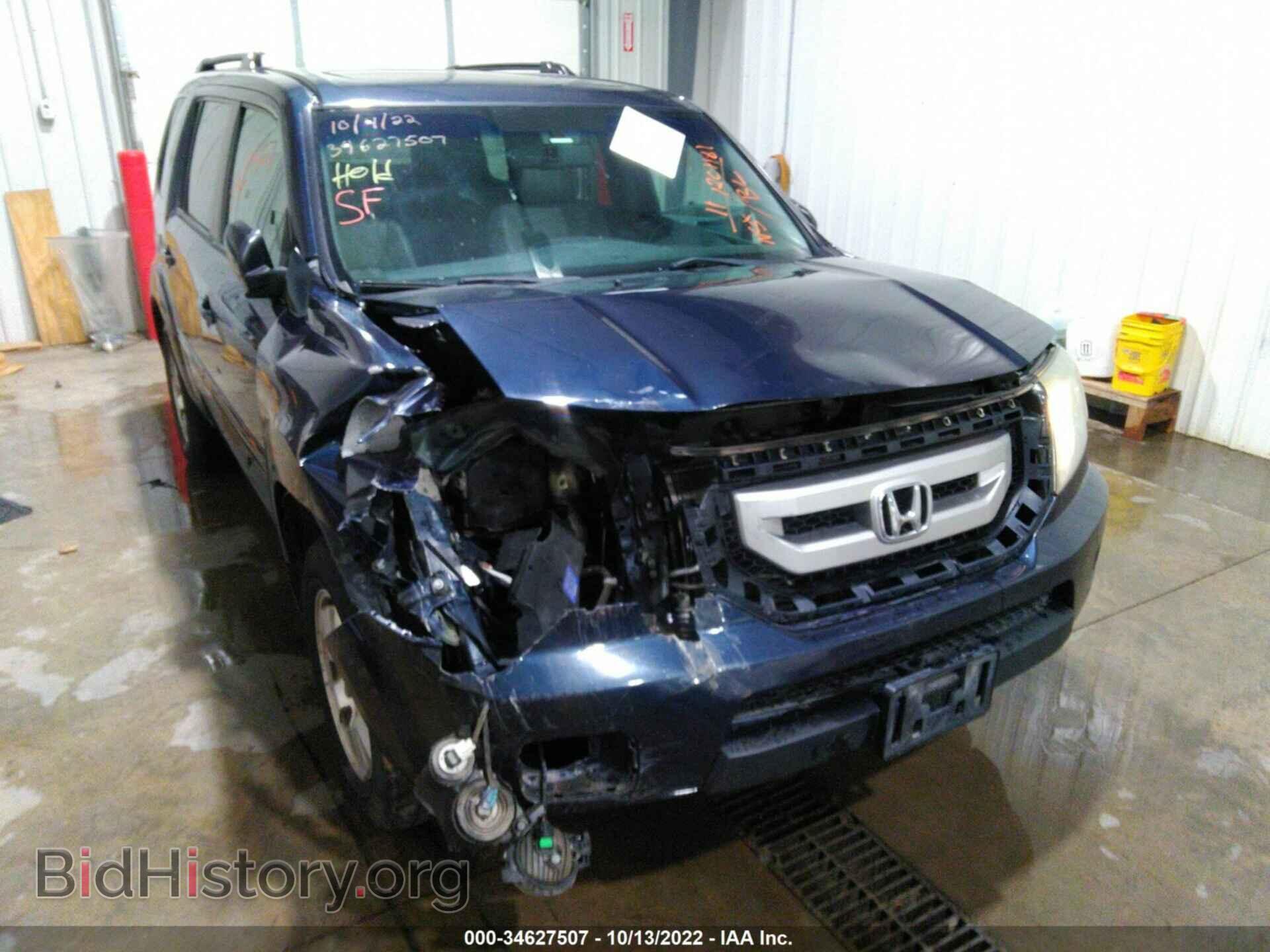 2011 HONDA PILOT - VIN: 5FNYF4H51BB043176 - Фото 6