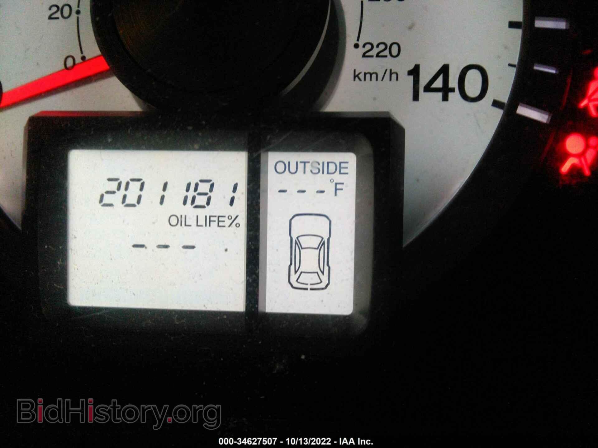 2011 HONDA PILOT - VIN: 5FNYF4H51BB043176 - Фото 7