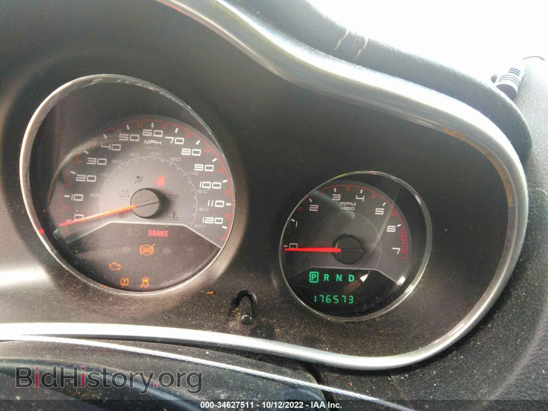2012 DODGE AVENGER - VIN: 1C3CDZAB4CN237754 - Photo 7