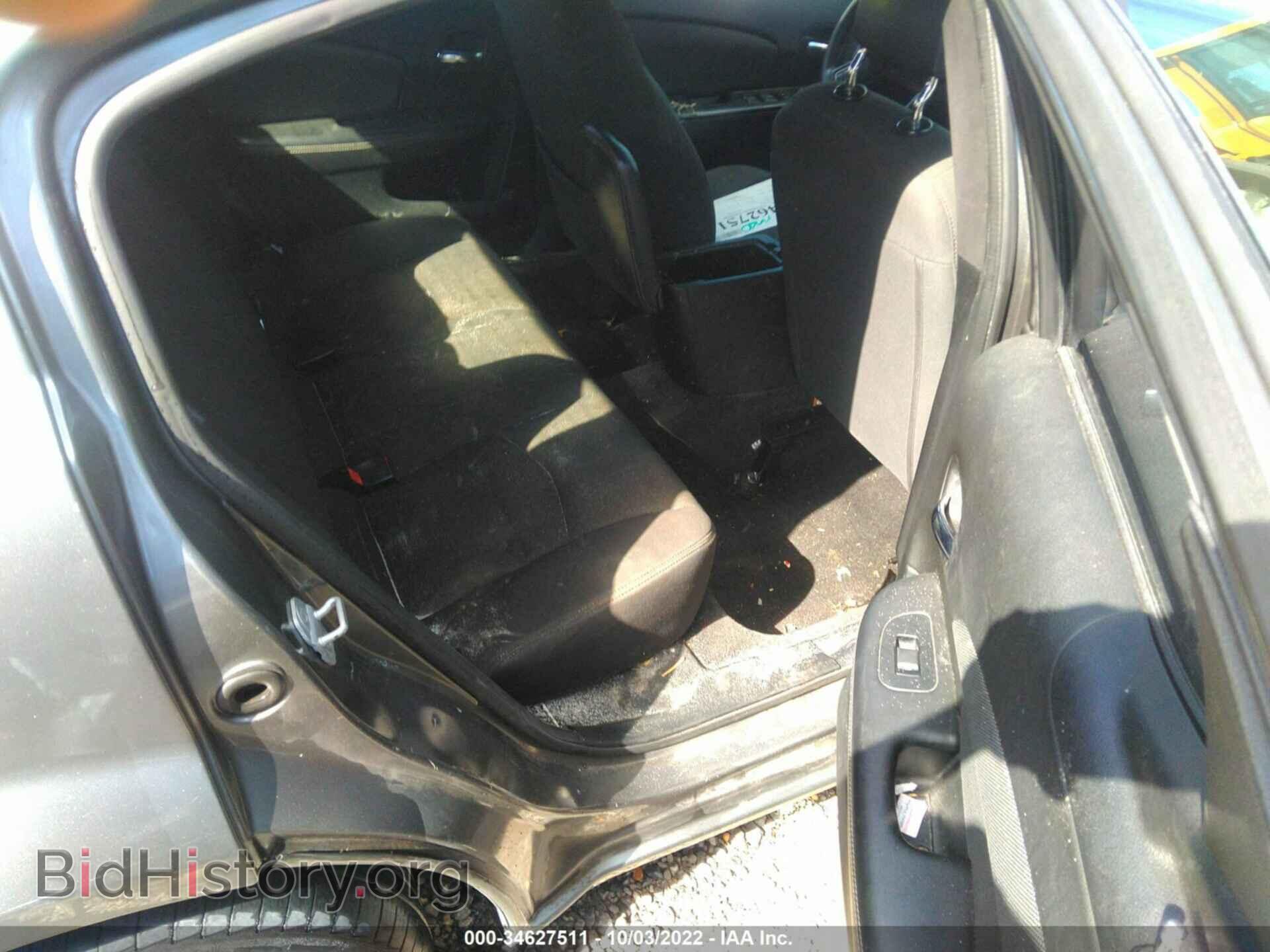 2012 DODGE AVENGER - VIN: 1C3CDZAB4CN237754 - Photo 8