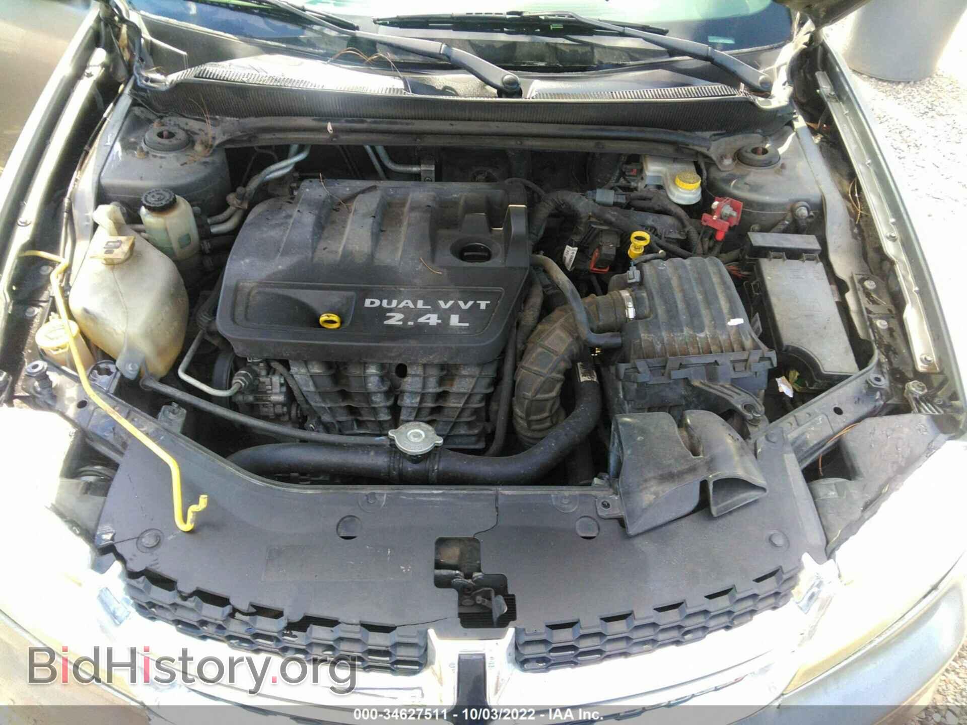 2012 DODGE AVENGER - VIN: 1C3CDZAB4CN237754 - Photo 10