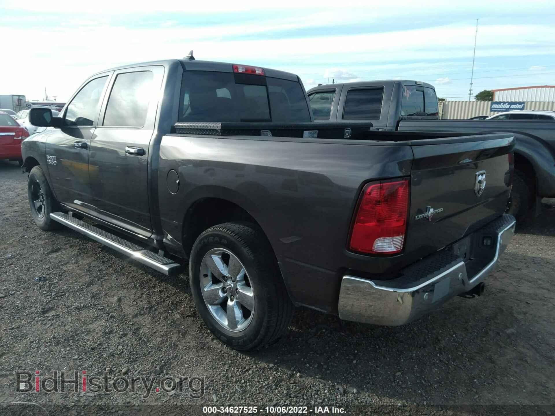 2015 RAM 1500 - VIN: 1C6RR6LG5FS613972 - Фото 3