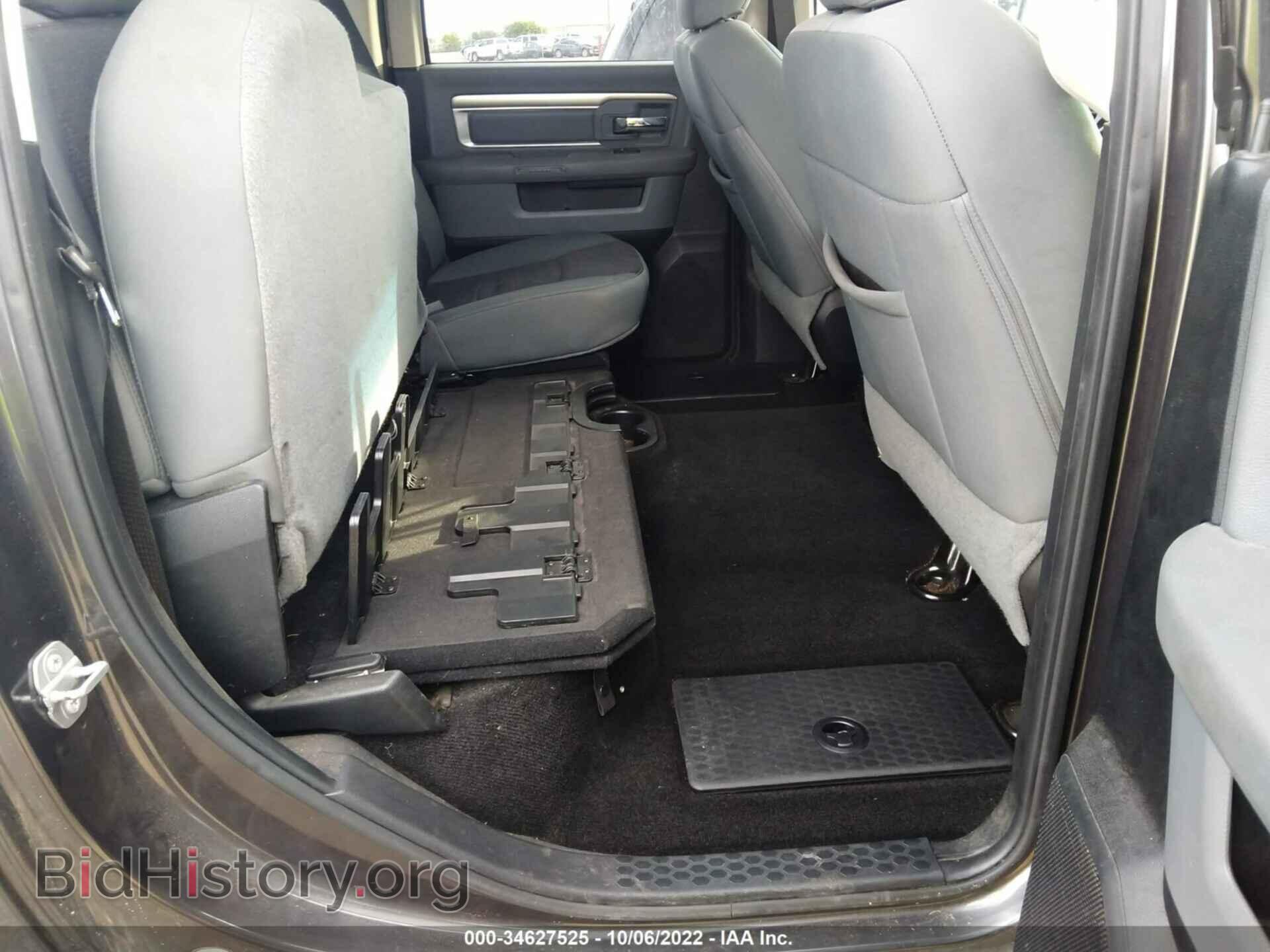 2015 RAM 1500 - VIN: 1C6RR6LG5FS613972 - Фото 8