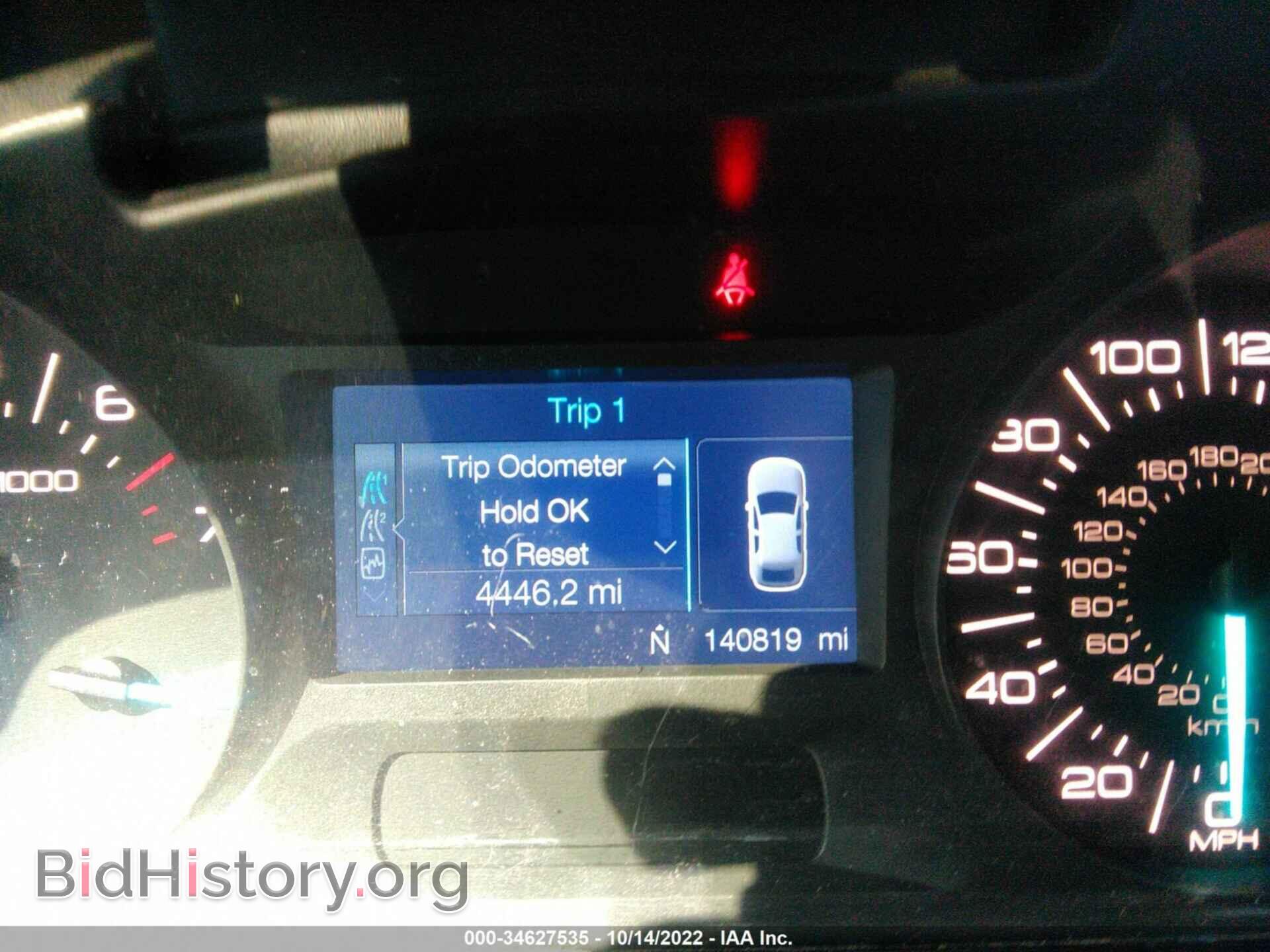 2012 FORD EDGE - VIN: 2FMDK4JC7CBA23172 - Photo 7
