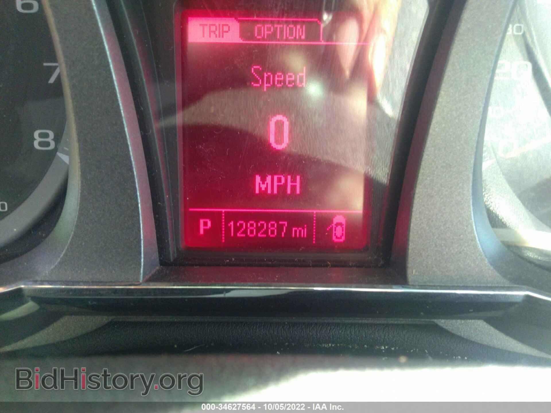2013 GMC TERRAIN - VIN: 2GKALSEK9D6310053 - Photo 7