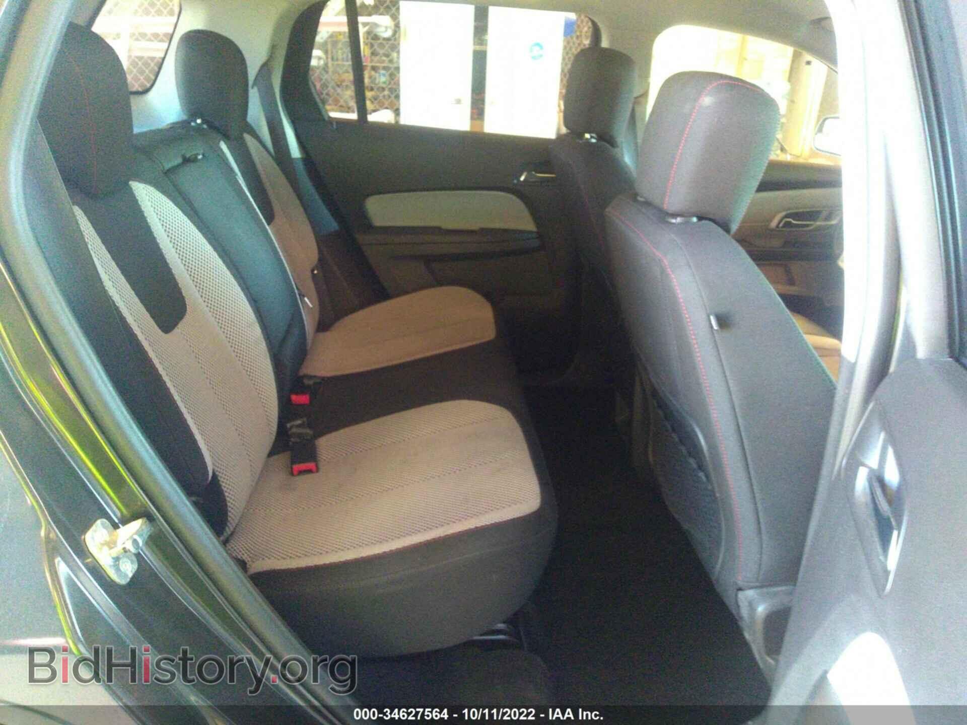 2013 GMC TERRAIN - VIN: 2GKALSEK9D6310053 - Photo 8