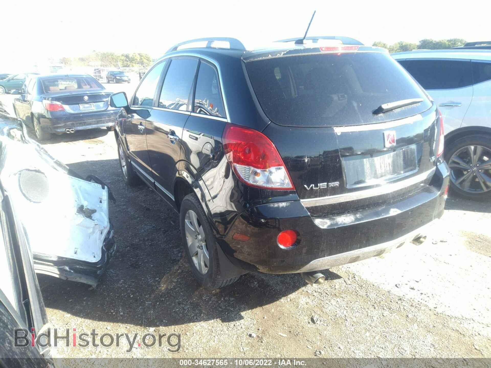 2008 SATURN VUE - VIN: 3GSCL53708S629759 - Фото 2