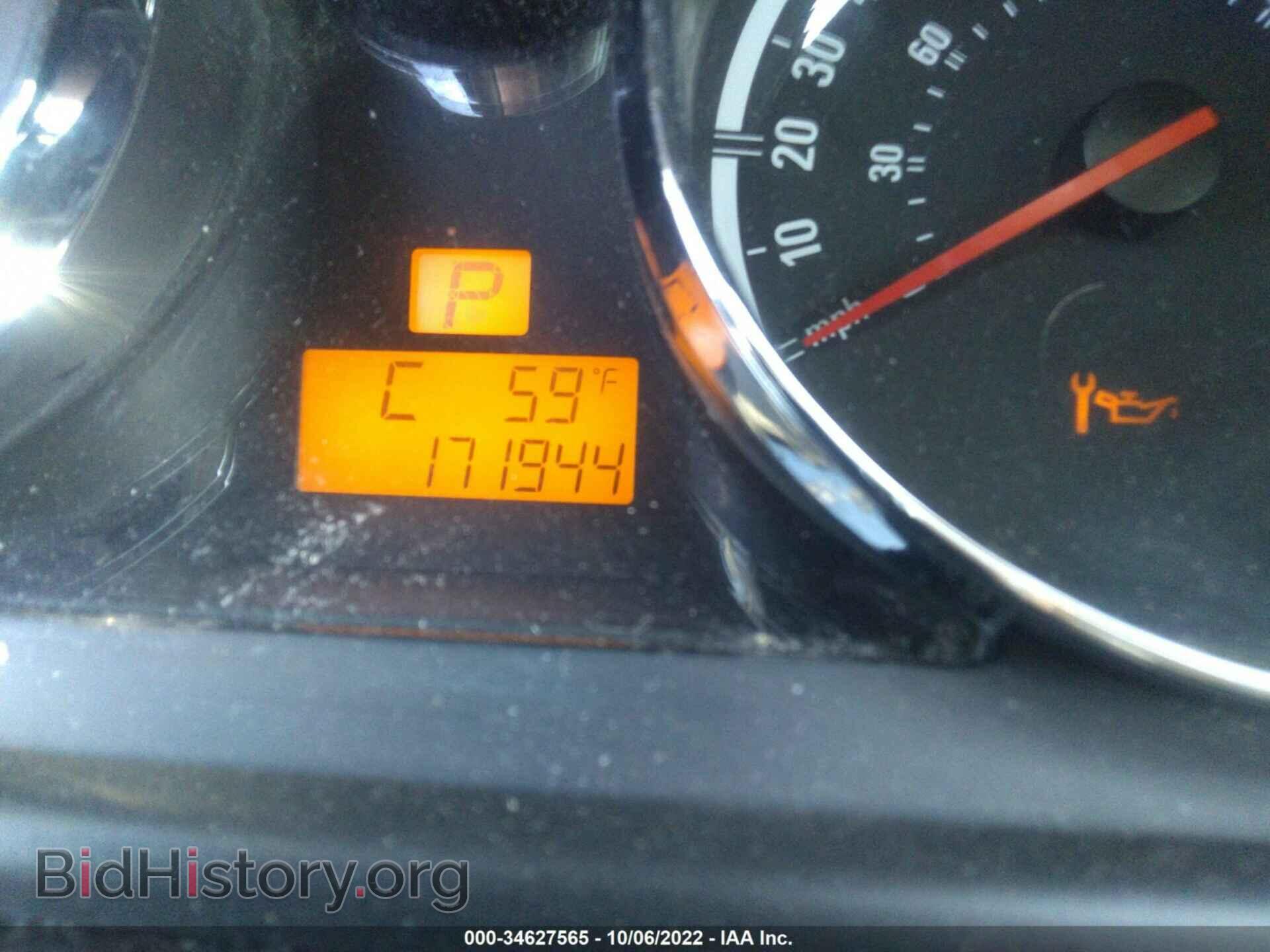 2008 SATURN VUE - VIN: 3GSCL53708S629759 - Фото 6