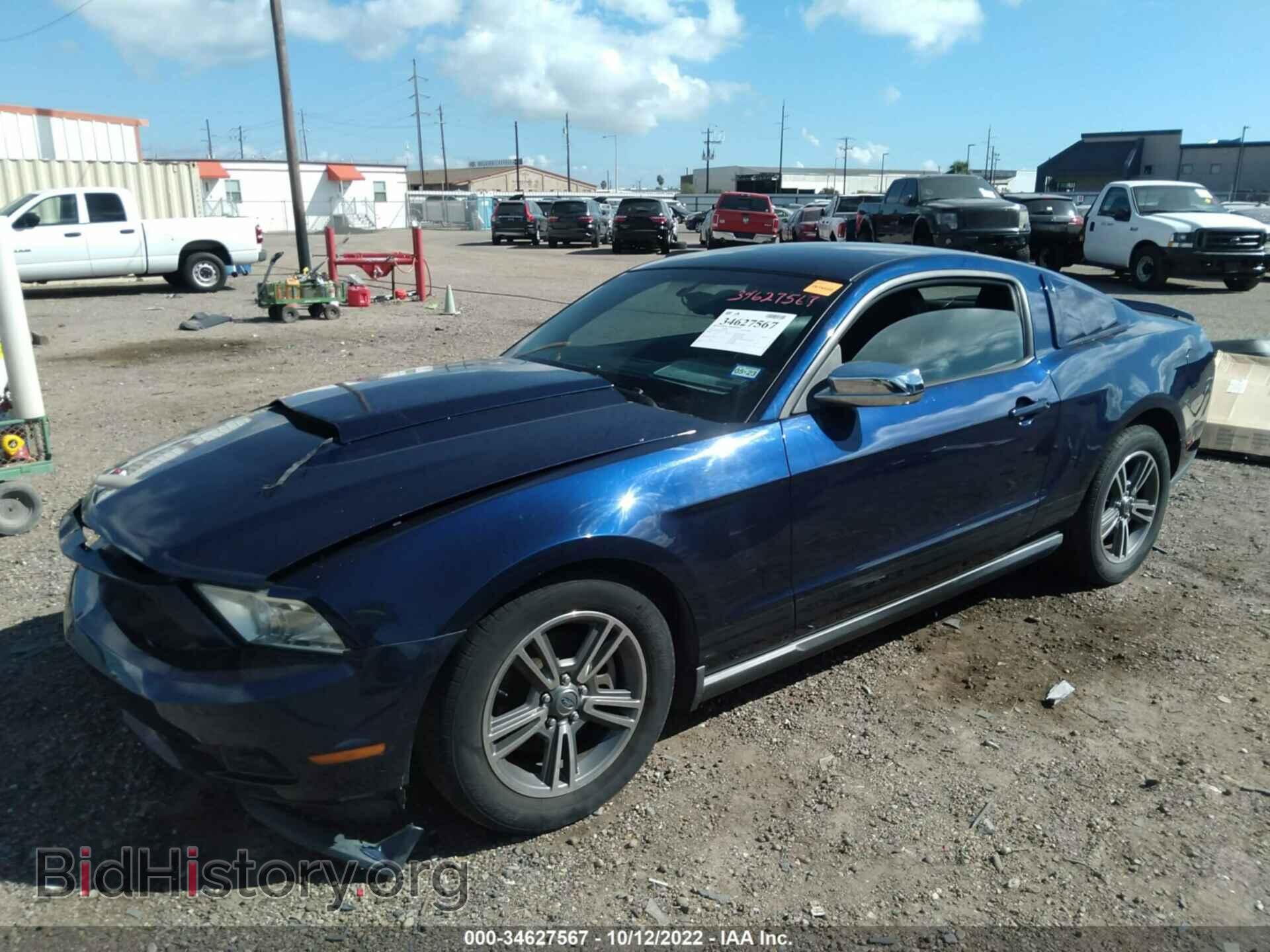 2011 FORD MUSTANG - VIN: 1ZVBP8AM9B5116546 - Фото 2