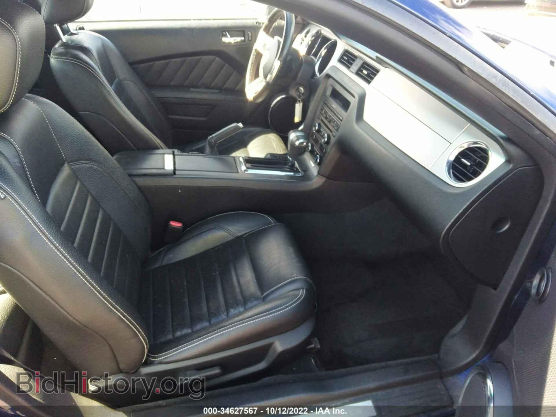 2011 FORD MUSTANG - VIN: 1ZVBP8AM9B5116546 - Фото 5