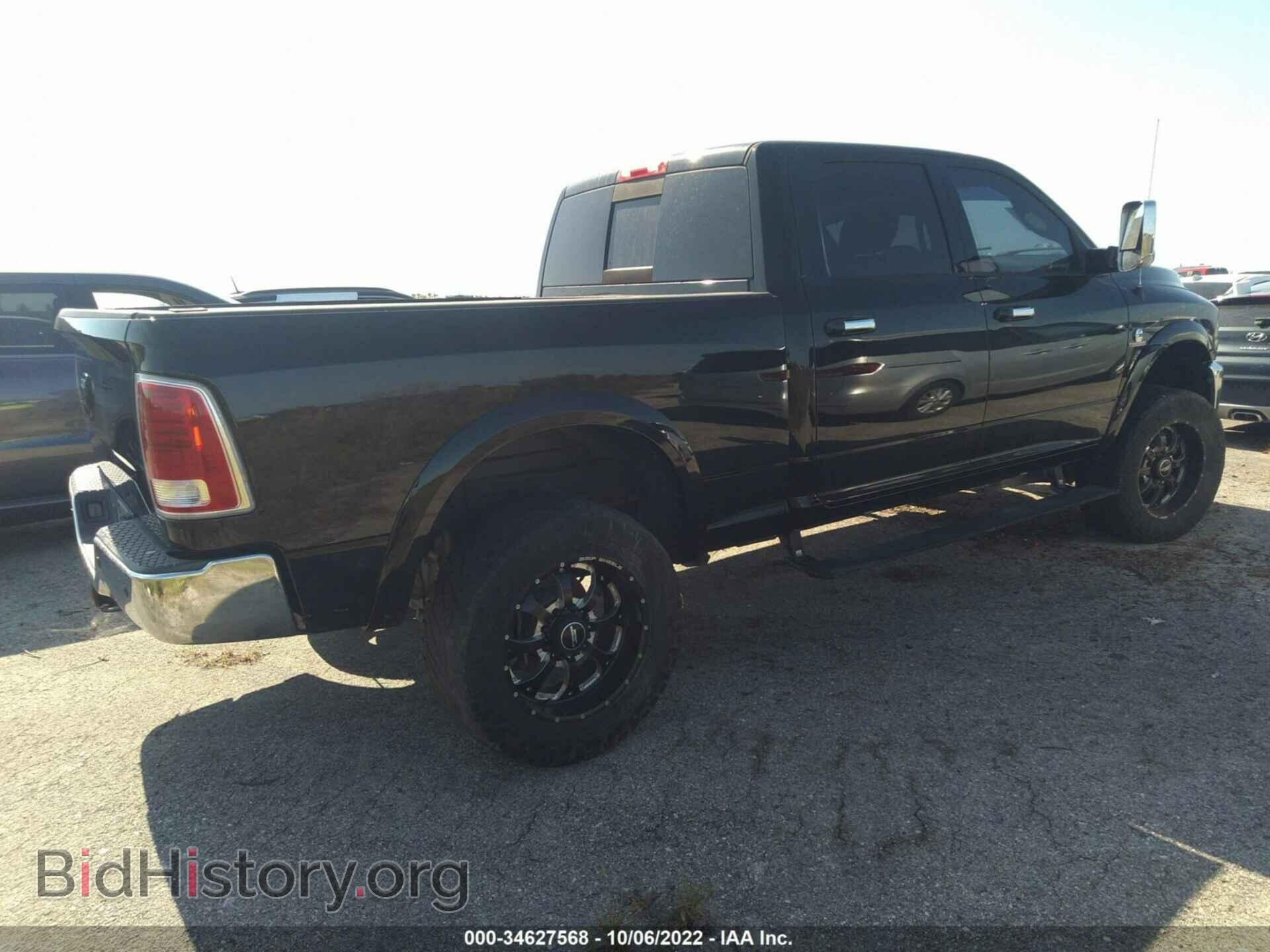 2015 RAM 2500 - VIN: 3C6UR5FL7FG548174 - Фото 4