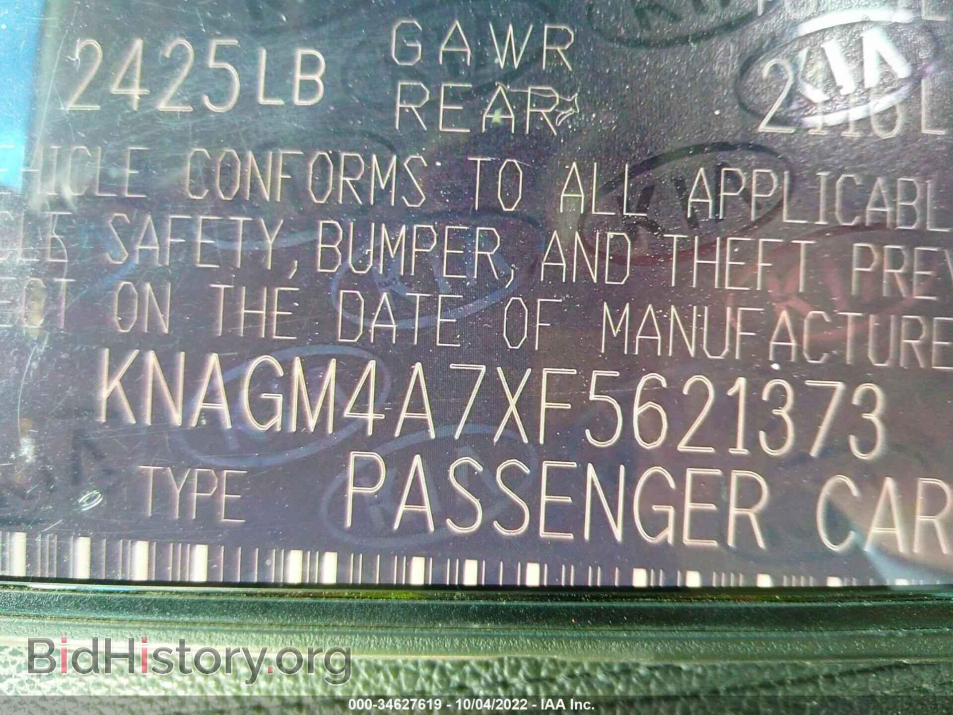 2015 KIA OPTIMA - VIN: KNAGM4A7XF5621373 - Фото 9