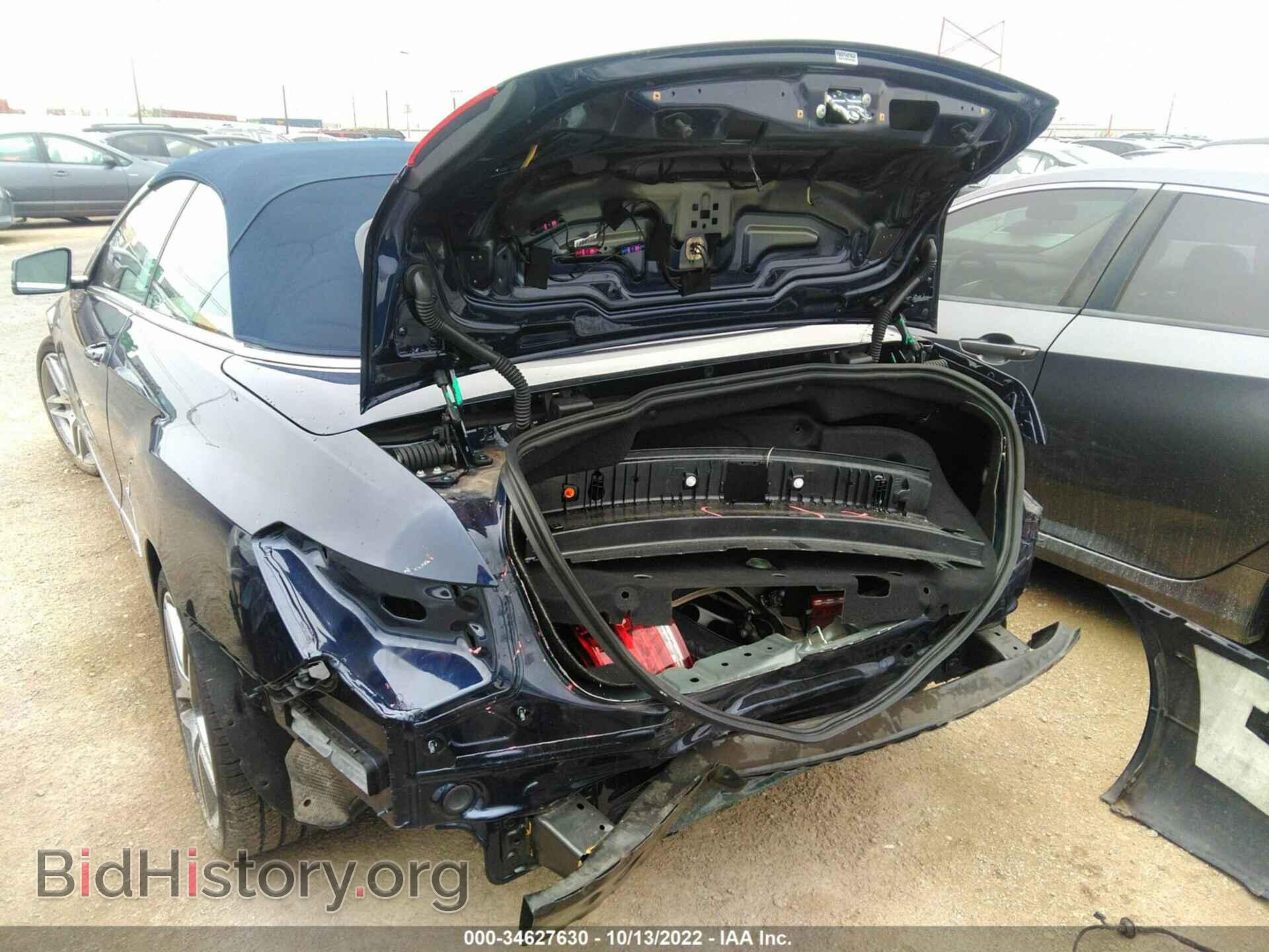 2014 MERCEDES-BENZ E-CLASS - VIN: WDDKK5KF9EF244659 - Photo 6