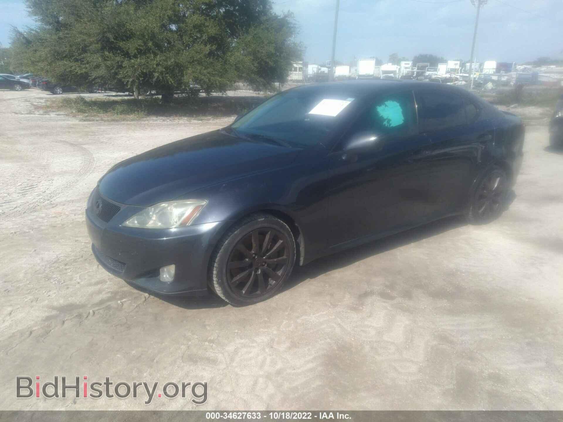 2006 LEXUS IS 350 - VIN: JTHBE262465006506 - Фото 2