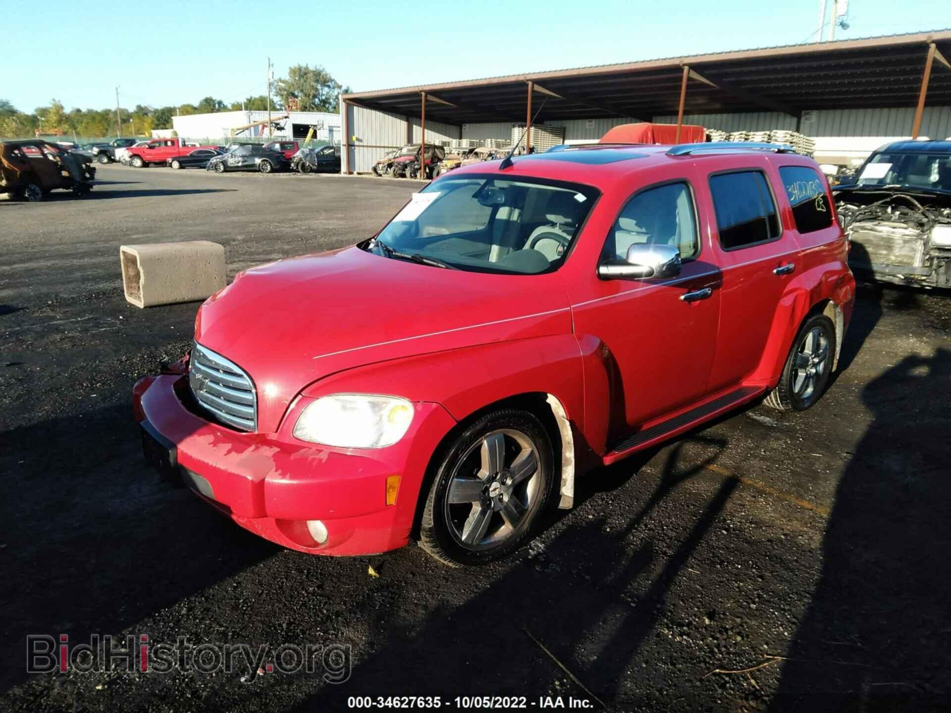 2009 CHEVROLET HHR - VIN: 3GNCA53V29S605357 - Фото 2